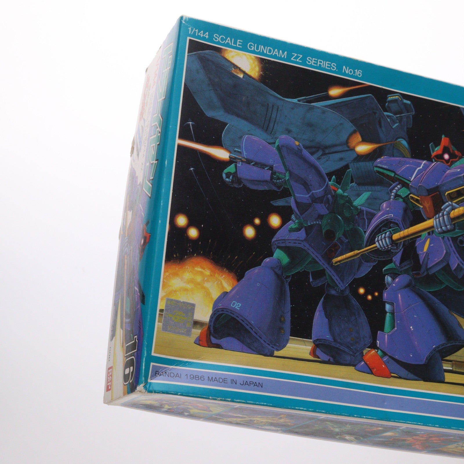 【中古即納】[PTM] 1/144 AMX-009 ドライセン 機動戦士ガンダムZZ(ダブルゼータ) シリーズNo.16 プラモデル(0007128) バンダイ(20160930)