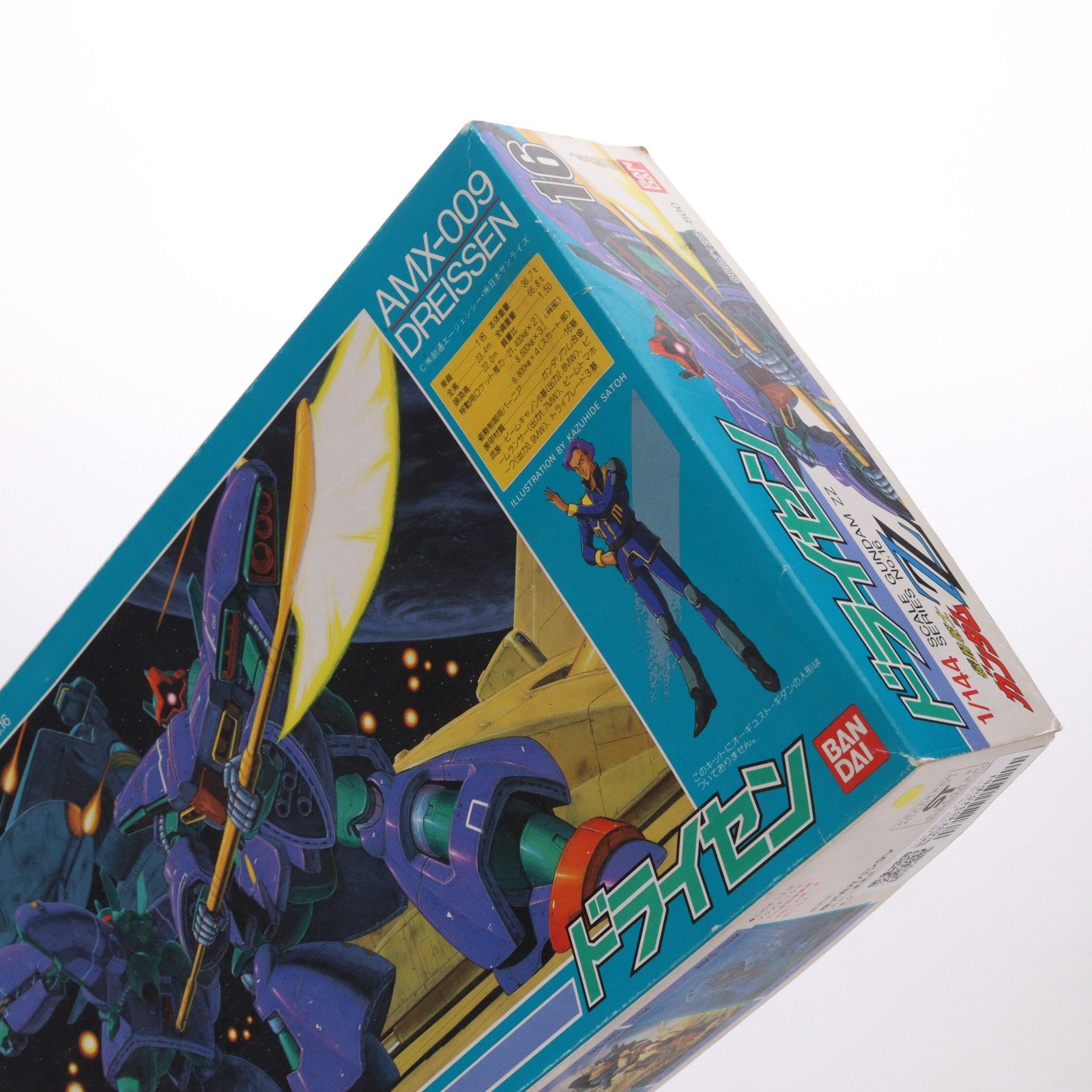 【中古即納】[PTM] 1/144 AMX-009 ドライセン 機動戦士ガンダムZZ(ダブルゼータ) シリーズNo.16 プラモデル(0007128) バンダイ(20160930)