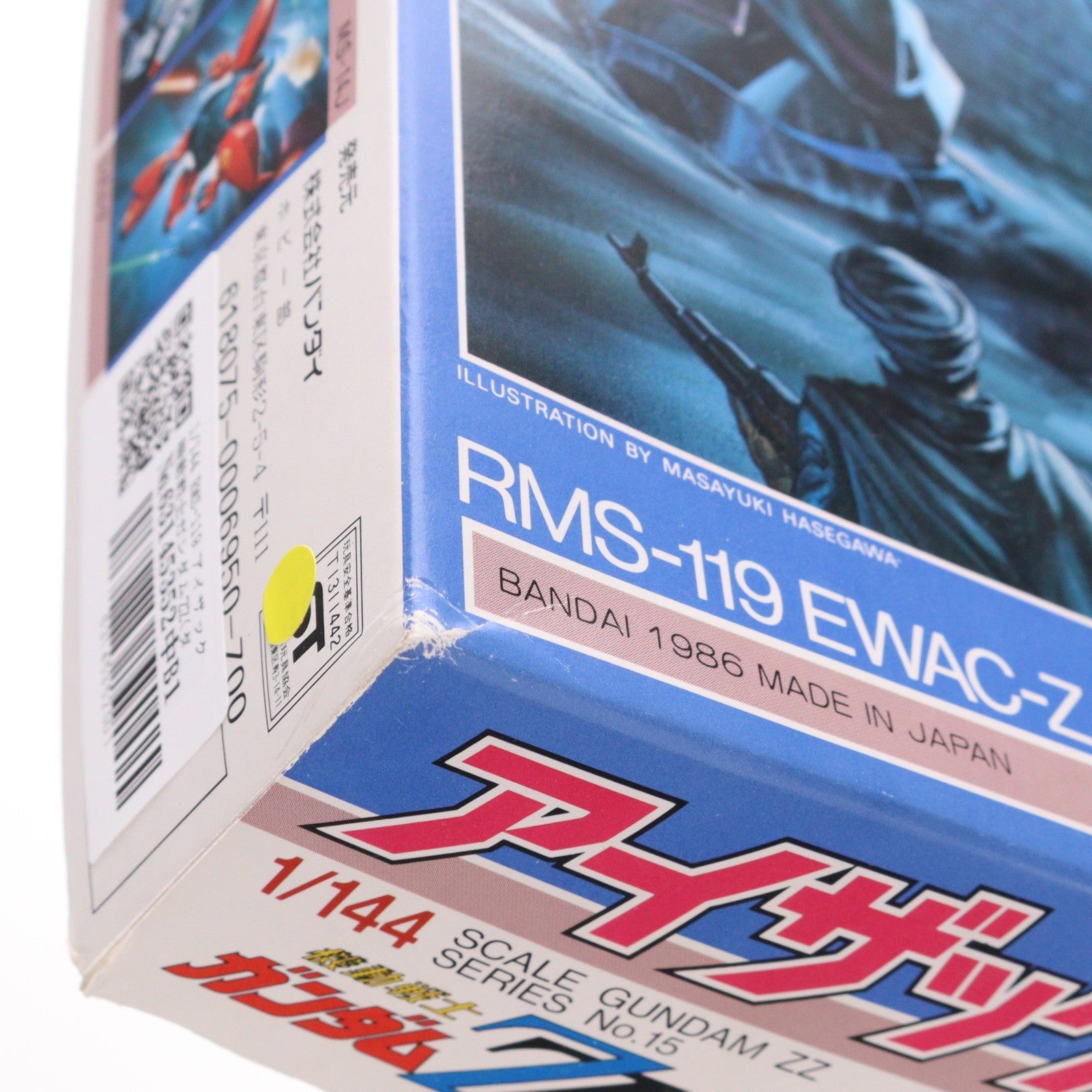 【中古即納】[PTM] 1/144 RMS-119 アイザック 機動戦士ガンダムZZ(ダブルゼータ) プラモデル(0006950) バンダイ(20160930)