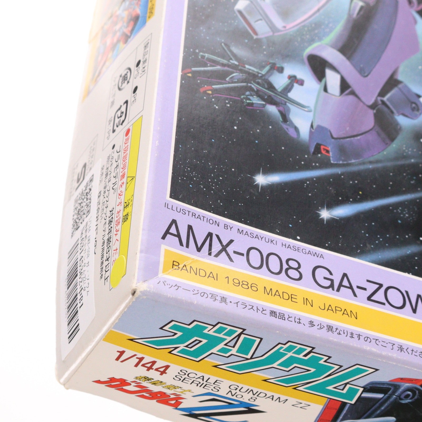 【中古即納】[PTM] 1/144 AMX-008 ガ・ゾウム 機動戦士ガンダムZZ(ダブルゼータ) プラモデル(0006611) バンダイ(19991231)