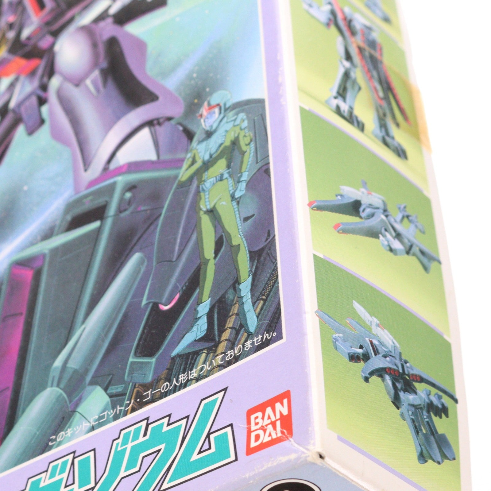 【中古即納】[PTM] 1/144 AMX-008 ガ・ゾウム 機動戦士ガンダムZZ(ダブルゼータ) プラモデル(0006611) バンダイ(19991231)