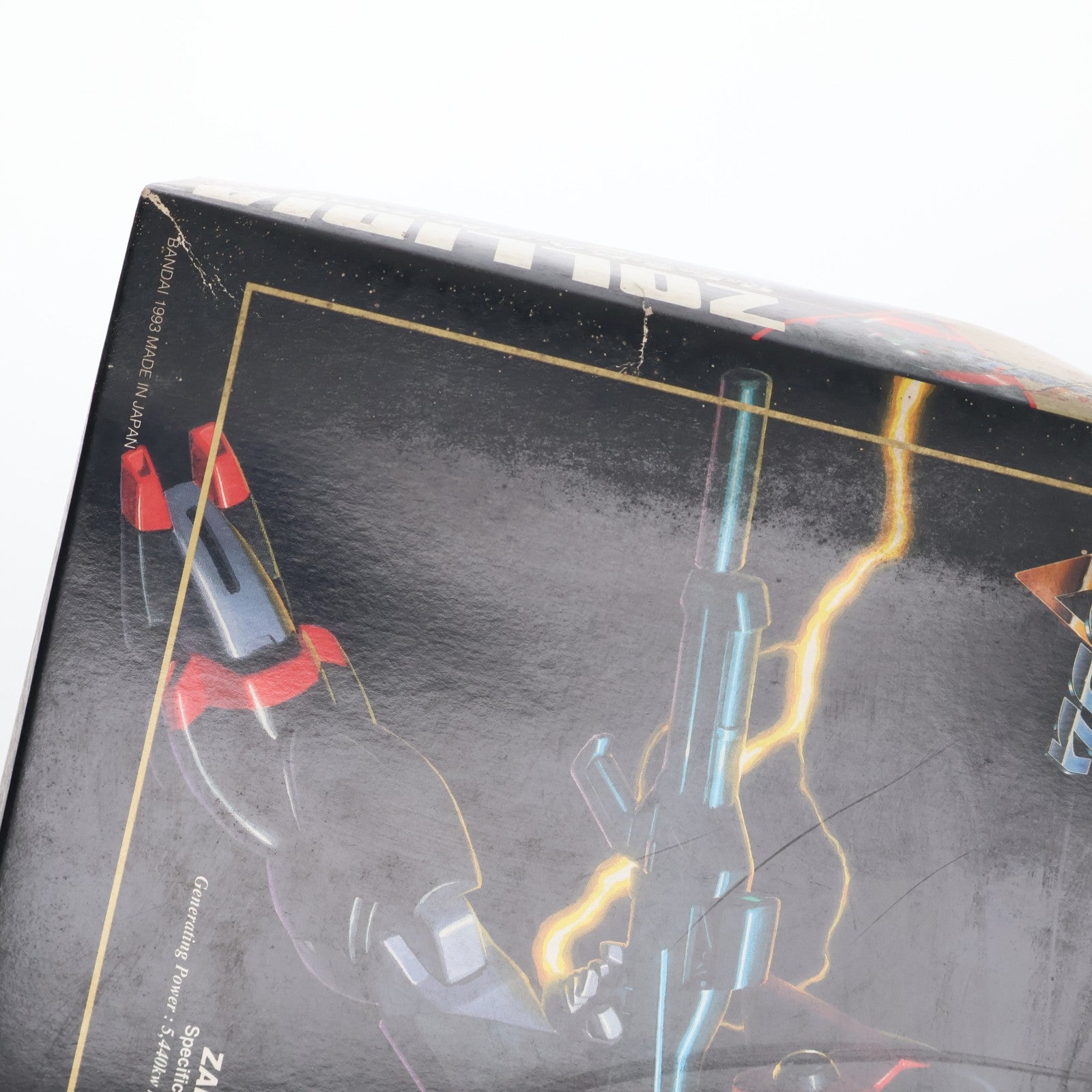 【中古即納】[PTM] 1/100 ZM-S06G ゾリディア 機動戦士Vガンダム プラモデル バンダイ(20180410)
