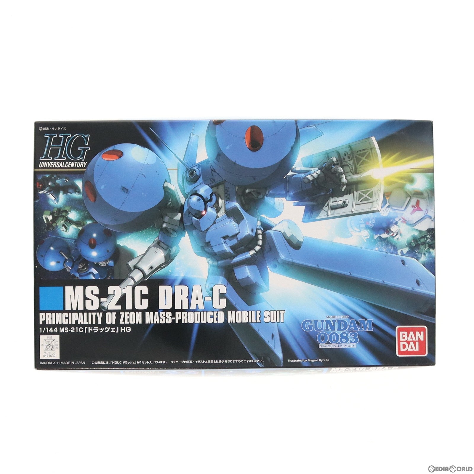 【中古即納】[PTM] HGUC 1/144 ドラッツェ 機動戦士ガンダム0083 STARDUST MEMORY(スターダストメモリー) プラモデル(0171632) バンダイ(20181116)