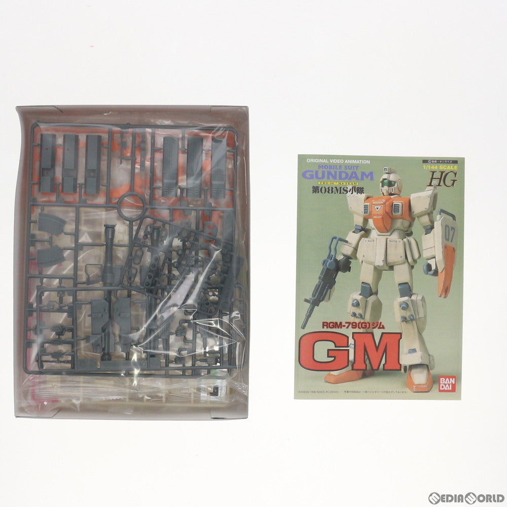 【中古即納】[PTM] HG 1/144 RGM-79[G] ジム 機動戦士ガンダム 第08MS小隊 プラモデル(0053281) バンダイ(20180201)