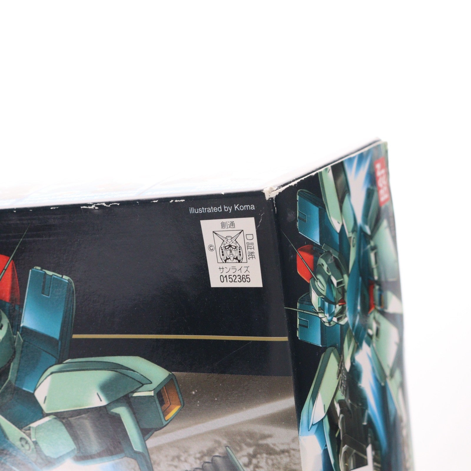 【中古即納】[PTM] HGUC 1/144 RGZ-91 リ・ガズィ 機動戦士ガンダム 逆襲のシャア プラモデル(0152365) バンダイ(20161001)