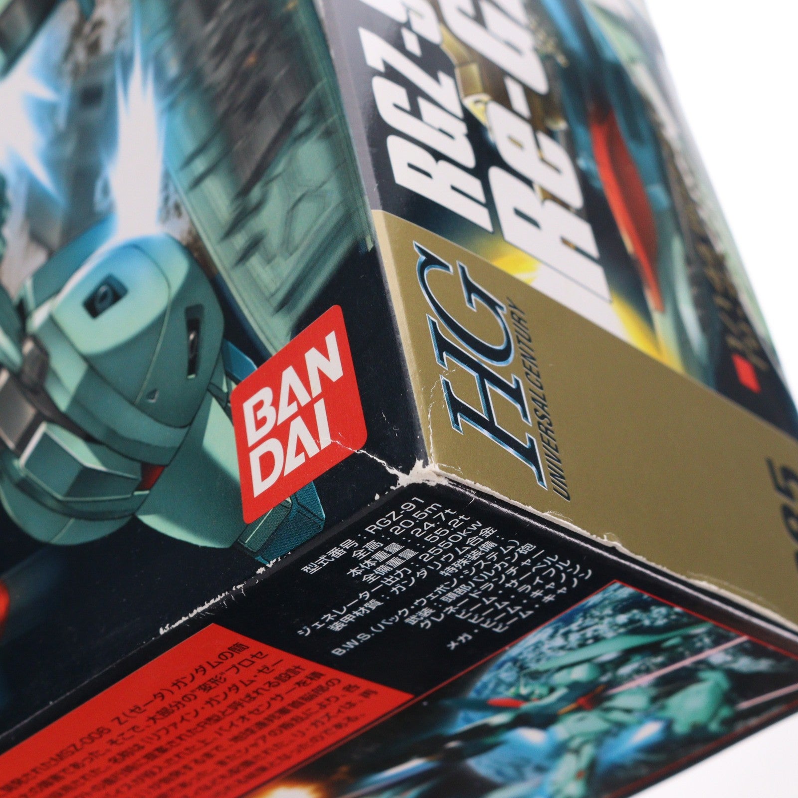 【中古即納】[PTM] HGUC 1/144 RGZ-91 リ・ガズィ 機動戦士ガンダム 逆襲のシャア プラモデル(0152365) バンダイ(20161001)
