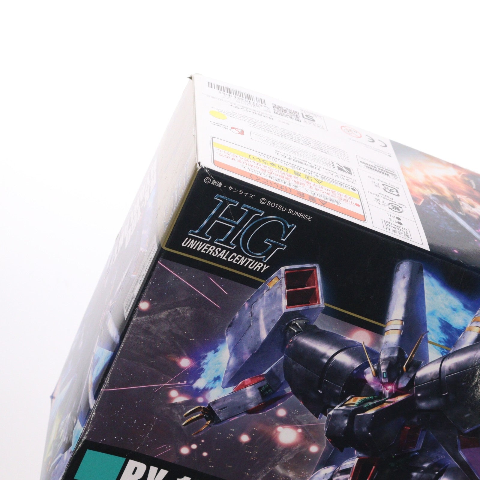 【中古即納】[PTM] HGUC 1/144 RX-160 バイアラン 機動戦士Zガンダム プラモデル バンダイ(20180707)