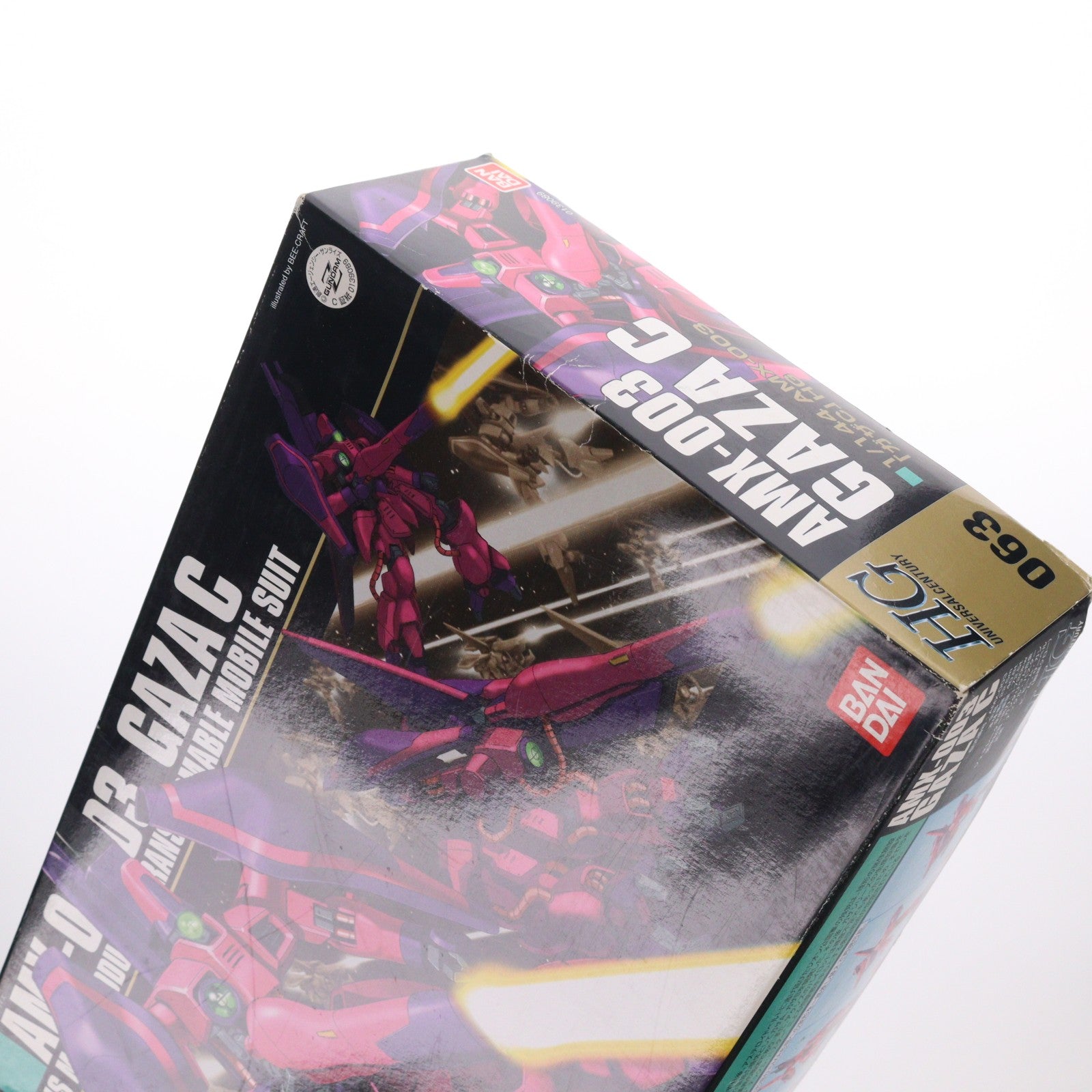 【中古即納】[PTM] HGUC 1/144 AMX-003 ガザC 機動戦士Zガンダム プラモデル(0139089) バンダイ(20180731)