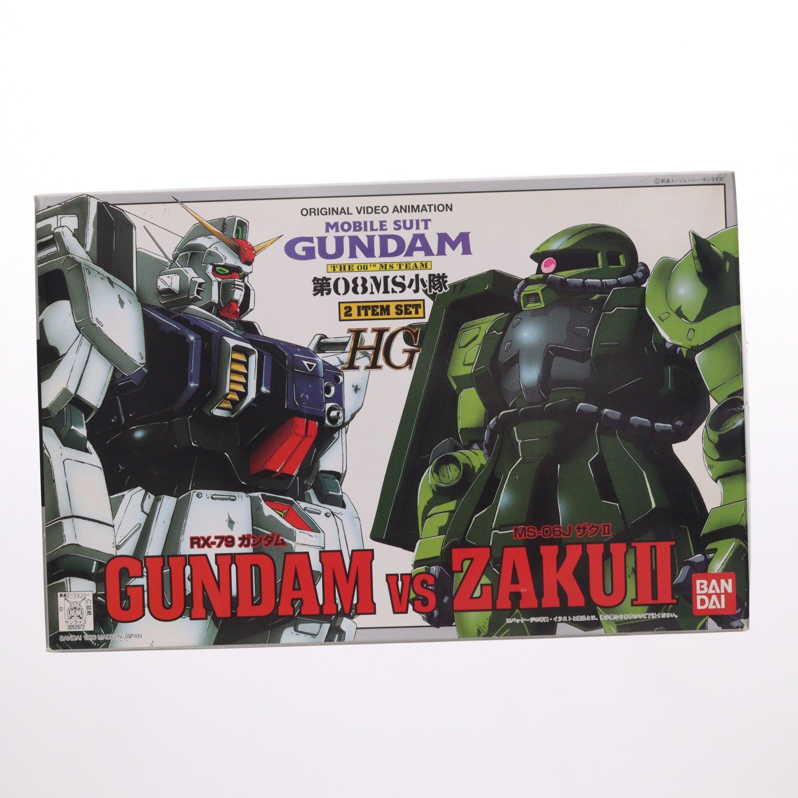【中古即納】[PTM] HG 1/144 RX-79[G] 陸戦型ガンダム vs MS-06J ザクII 機動戦士ガンダム 第08MS小隊 プラモデル(0052672) バンダイ(20170127)