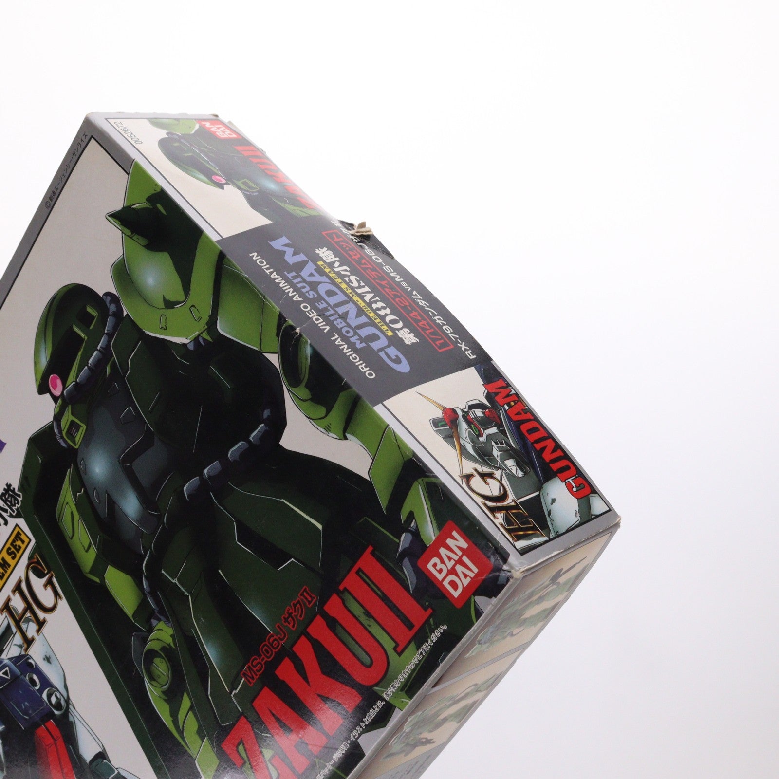 【中古即納】[PTM] HG 1/144 RX-79[G] 陸戦型ガンダム vs MS-06J ザクII 機動戦士ガンダム 第08MS小隊 プラモデル(0052672) バンダイ(20170127)