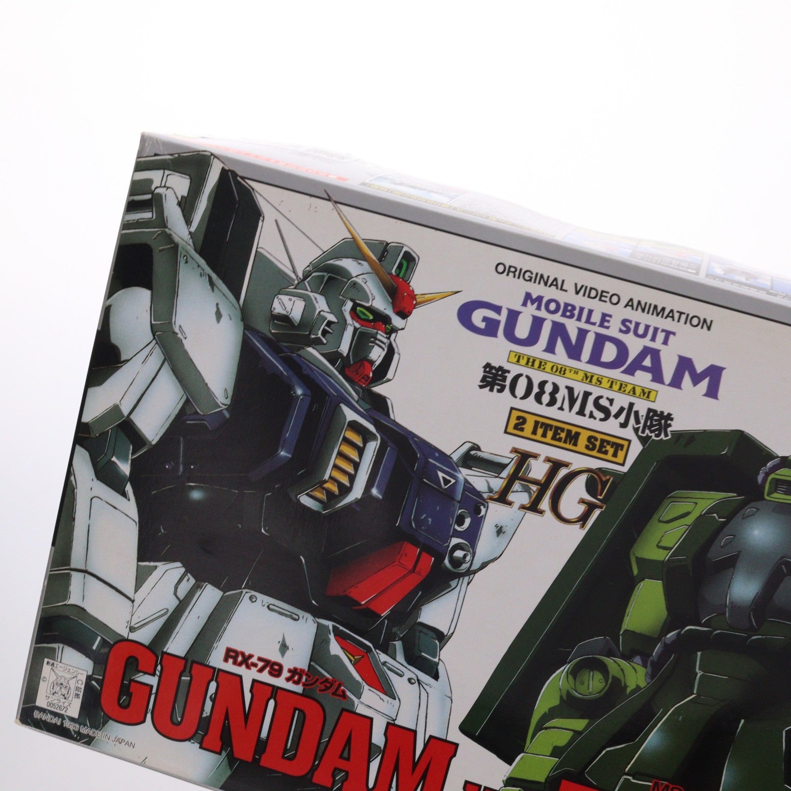 【中古即納】[PTM] HG 1/144 RX-79[G] 陸戦型ガンダム vs MS-06J ザクII 機動戦士ガンダム 第08MS小隊 プラモデル(0052672) バンダイ(20170127)