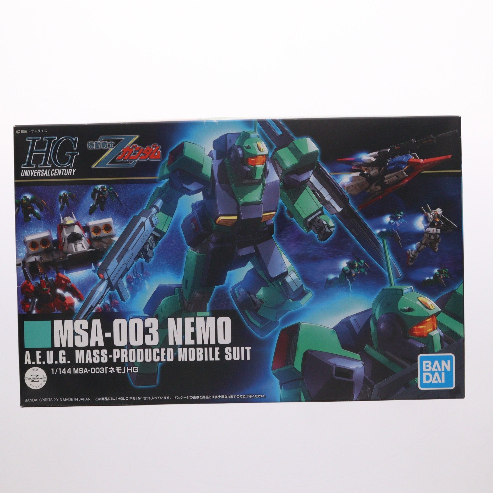 【中古即納】[PTM] (再販) HGUC 1/144 MSA-003 ネモ 機動戦士Zガンダム プラモデル バンダイスピリッツ(20241031)