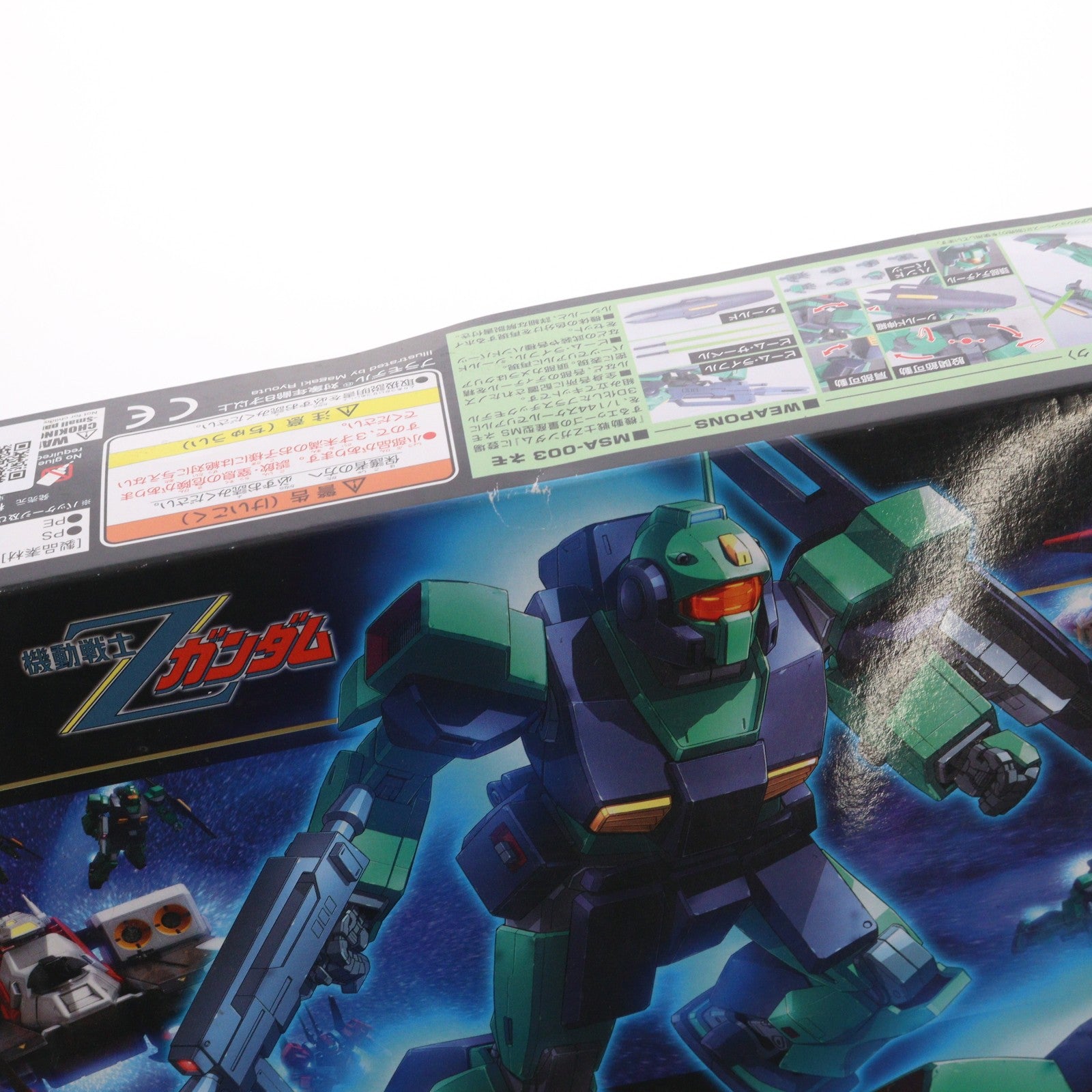 【中古即納】[PTM] (再販) HGUC 1/144 MSA-003 ネモ 機動戦士Zガンダム プラモデル バンダイスピリッツ(20241031)