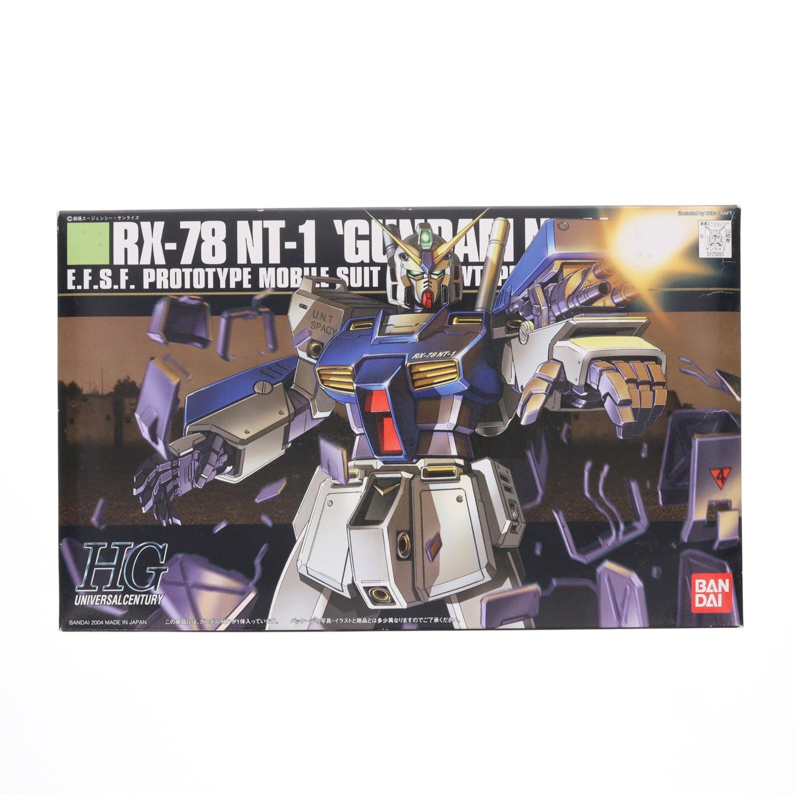 【中古即納】[PTM] HGUC 1/144 RX-78 ガンダムNT-1 機動戦士ガンダム0080 ポケットの中の戦争 プラモデル(0125650) バンダイ(20190727)