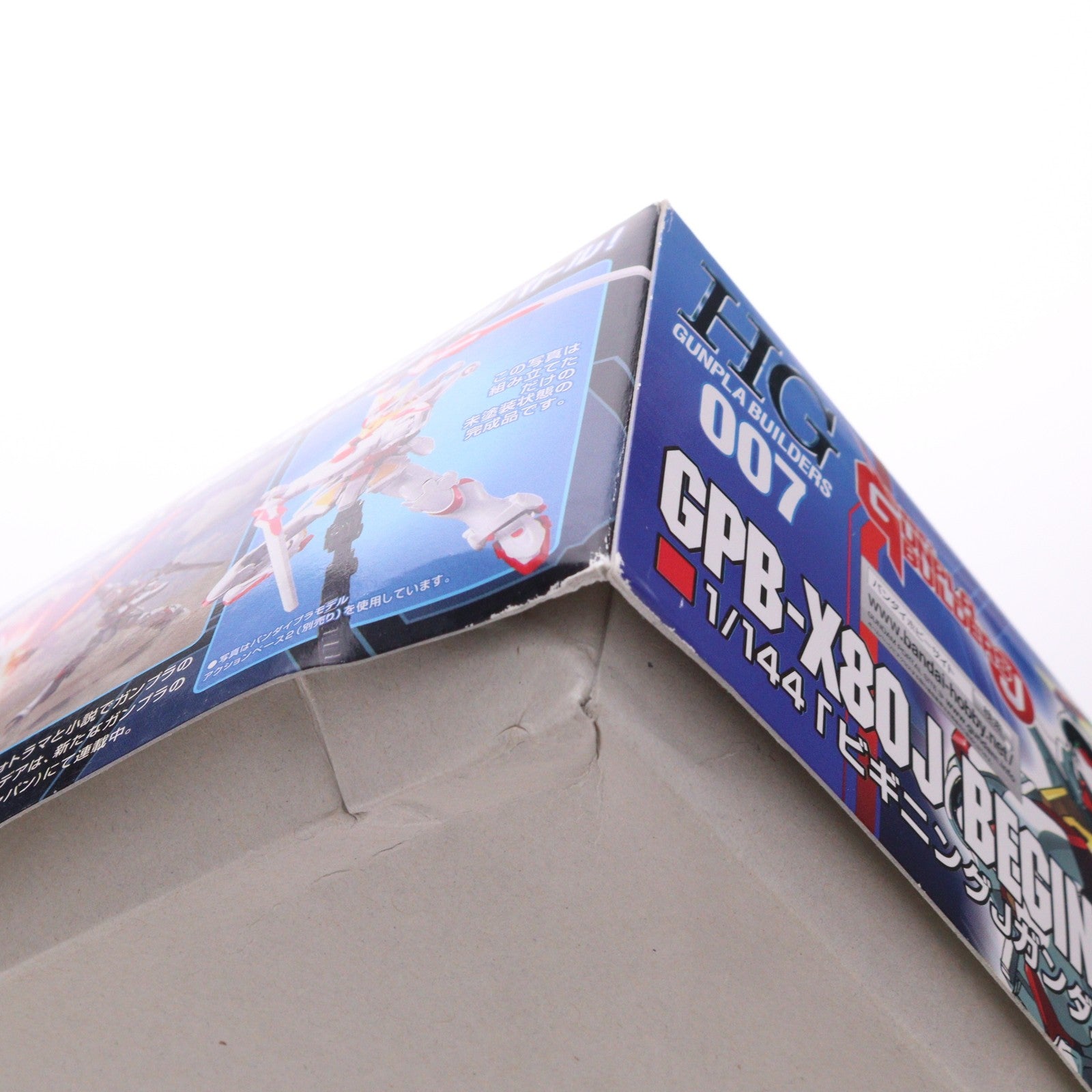 【中古即納】[PTM] HG 1/144 ビギニングJガンダム 模型戦士ガンプラビルダーズJ プラモデル バンダイ(20170127)