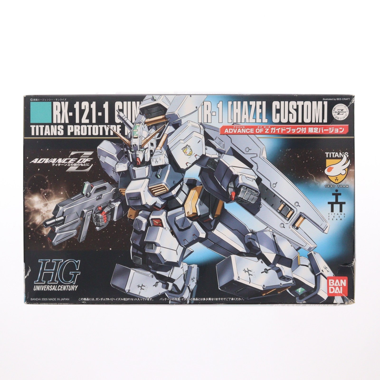 【中古即納】[PTM] ガイドブック付属 HGUC 1/144 RX-121-1 ガンダムTR-1(ヘイズル改) ADVANCE OF Z(アドバンスオブゼータ) ティターンズの旗のもとに プラモデル(0134107) バンダイ(20050930)