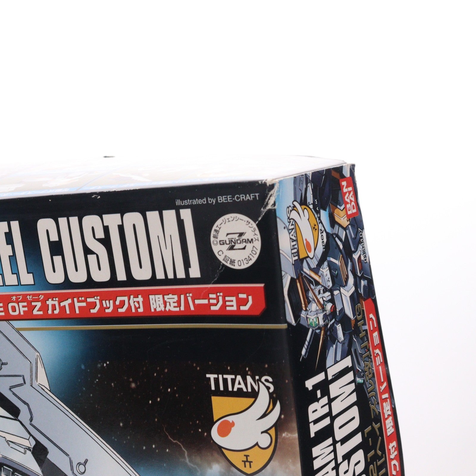 【中古即納】[PTM] ガイドブック付属 HGUC 1/144 RX-121-1 ガンダムTR-1(ヘイズル改) ADVANCE OF Z(アドバンスオブゼータ) ティターンズの旗のもとに プラモデル(0134107) バンダイ(20050930)