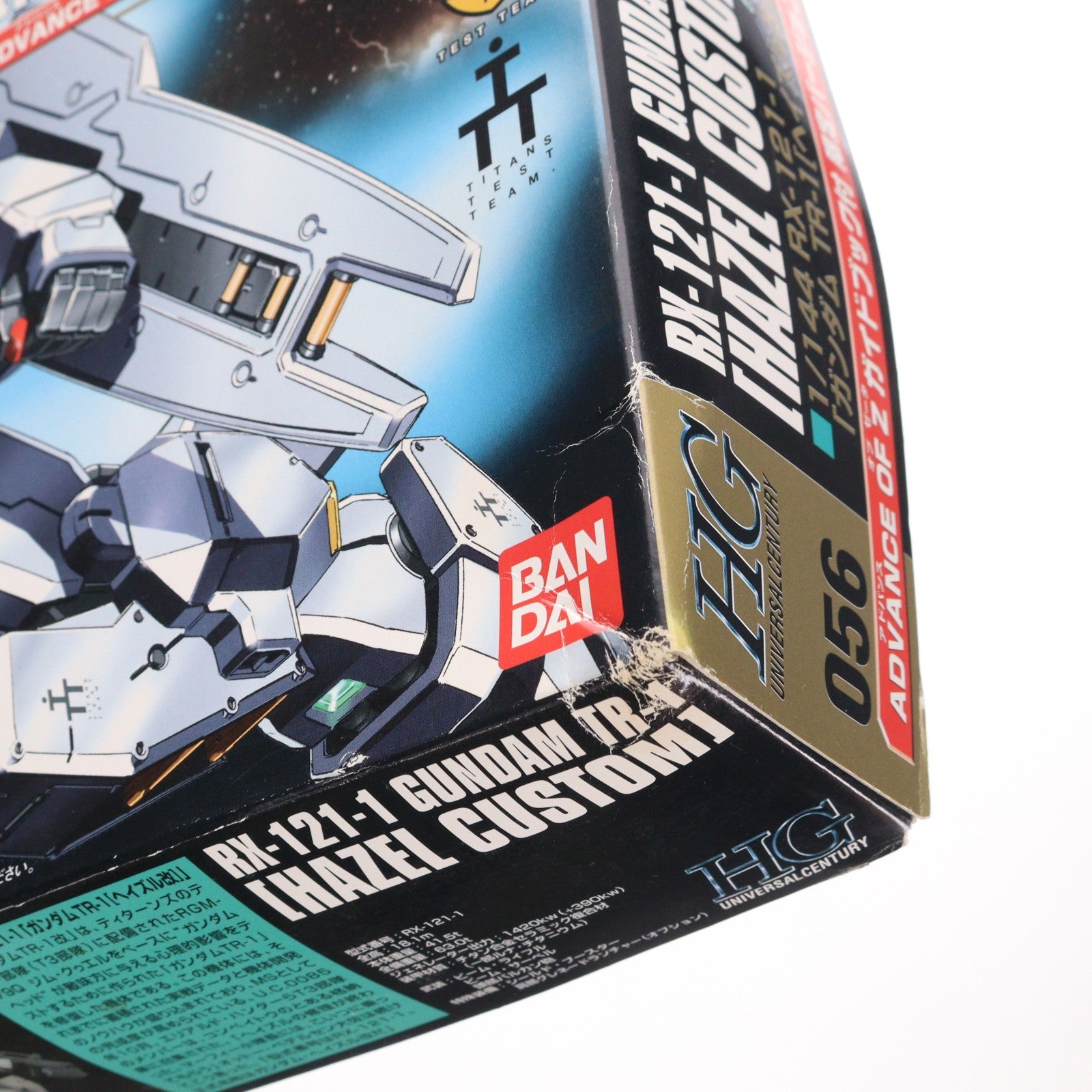 【中古即納】[PTM] ガイドブック付属 HGUC 1/144 RX-121-1 ガンダムTR-1(ヘイズル改) ADVANCE OF Z(アドバンスオブゼータ) ティターンズの旗のもとに プラモデル(0134107) バンダイ(20050930)