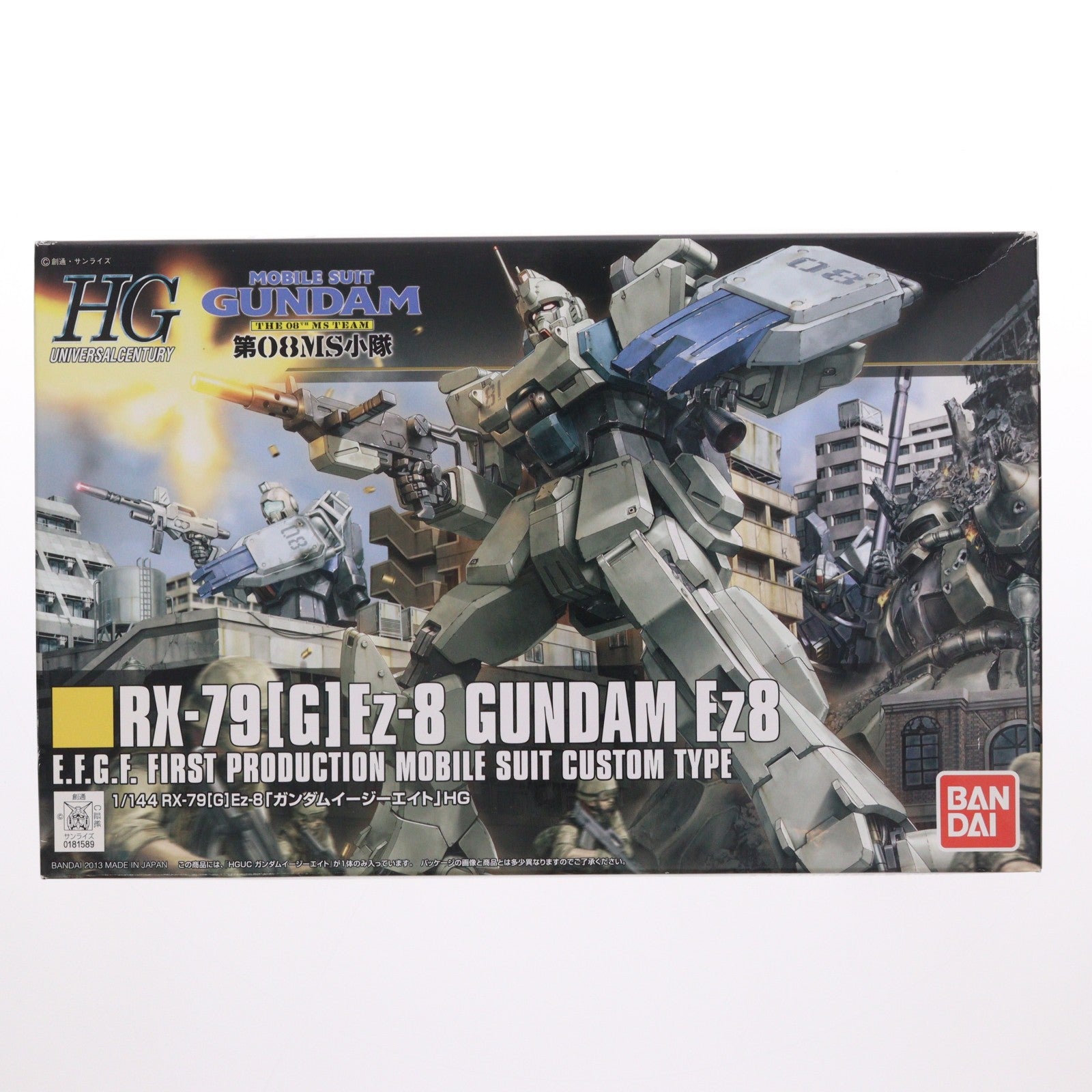 【中古即納】[PTM] HGUC 1/144 RX-79[G]Ez-8 ガンダムEz8 機動戦士ガンダム 第08MS小隊 プラモデル(0181589) バンダイ(20130413)