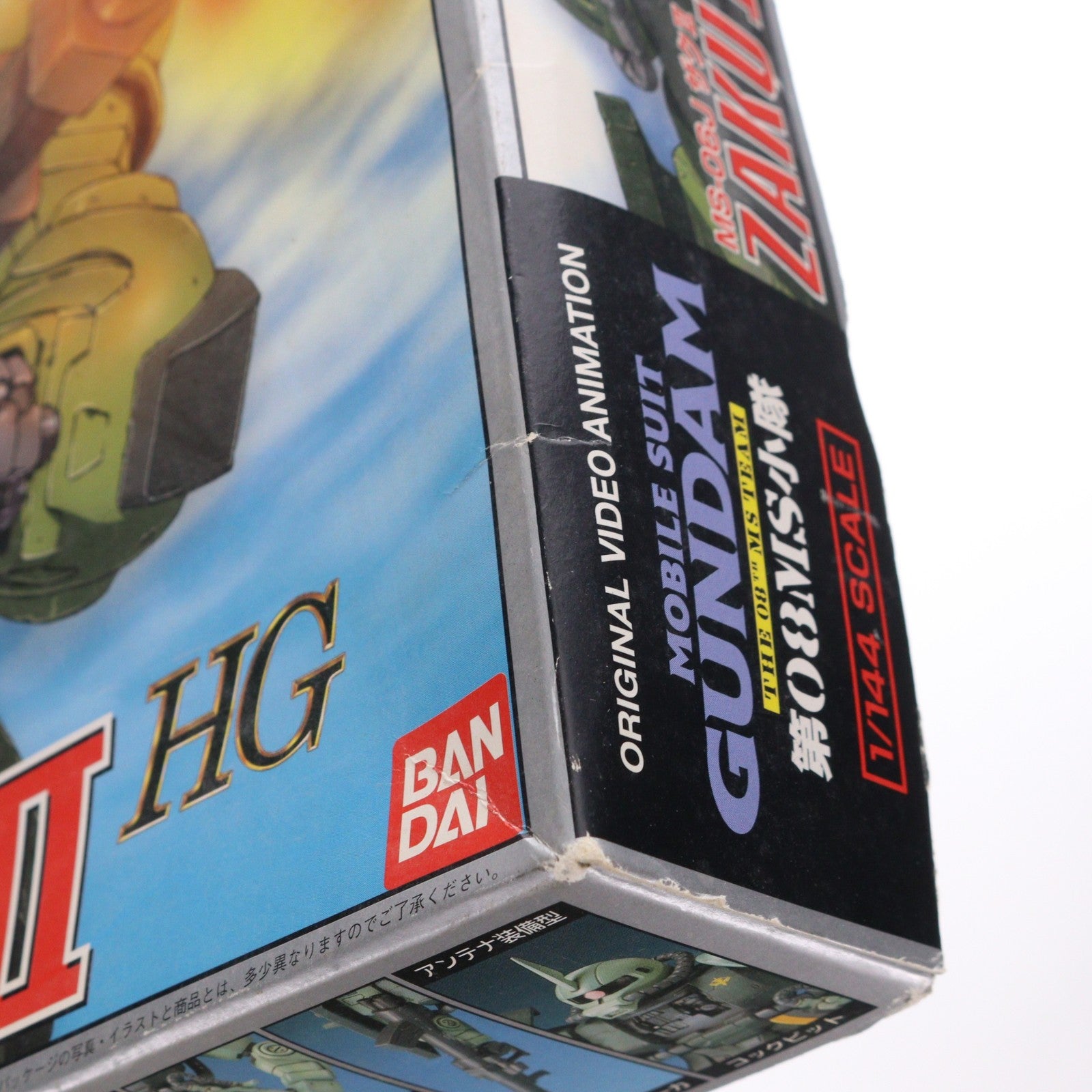 【中古即納】[PTM] HG 1/144 MS-06J ザクII 機動戦士ガンダム 第08MS小隊 プラモデル バンダイ(20180201)