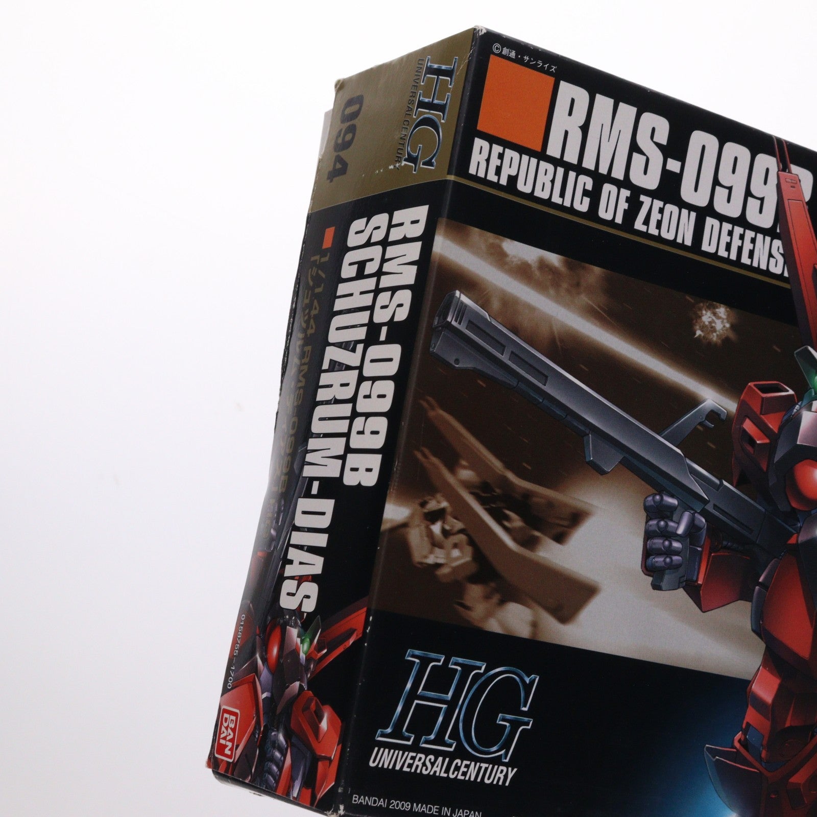 【中古即納】[PTM] HGUC 1/144 RMS-099B シュツルム・ディアス 機動戦士ガンダムZZ(ダブルゼータ) プラモデル バンダイ(20171202)