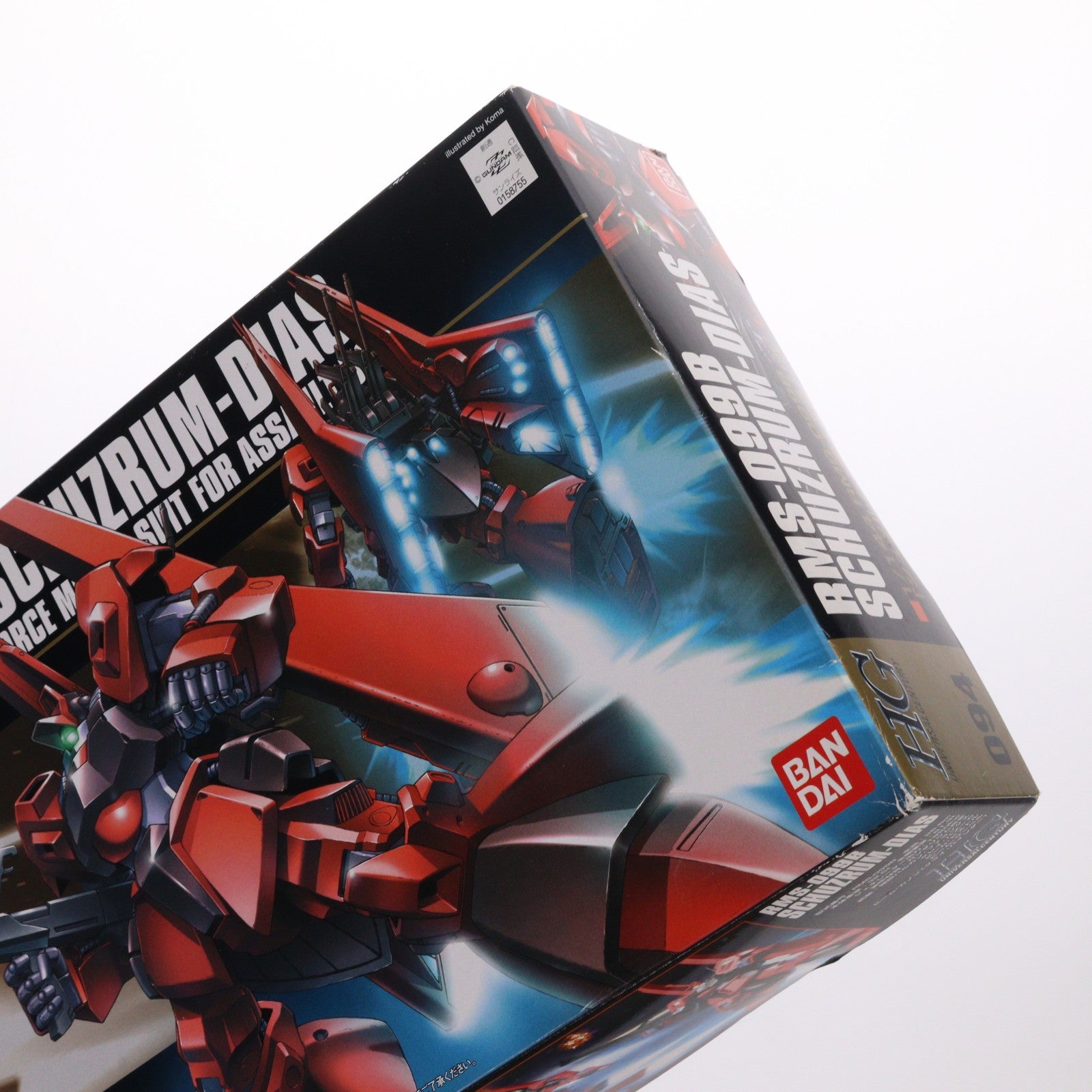 【中古即納】[PTM] HGUC 1/144 RMS-099B シュツルム・ディアス 機動戦士ガンダムZZ(ダブルゼータ) プラモデル バンダイ(20171202)