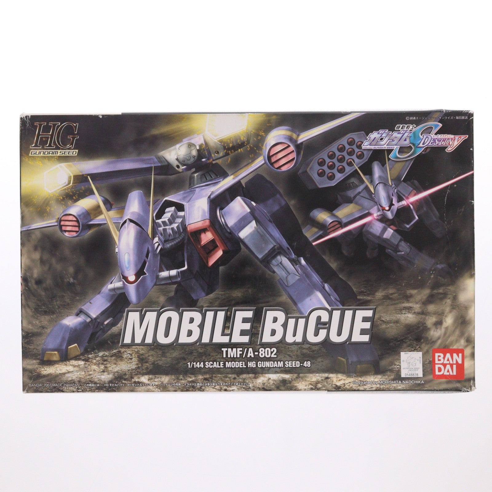 【中古即納】[PTM] HG 1/144 モビルバクゥ 機動戦士ガンダムSEED DESTINY(シード デスティニー) プラモデル(0148828) バンダイ(20070120)