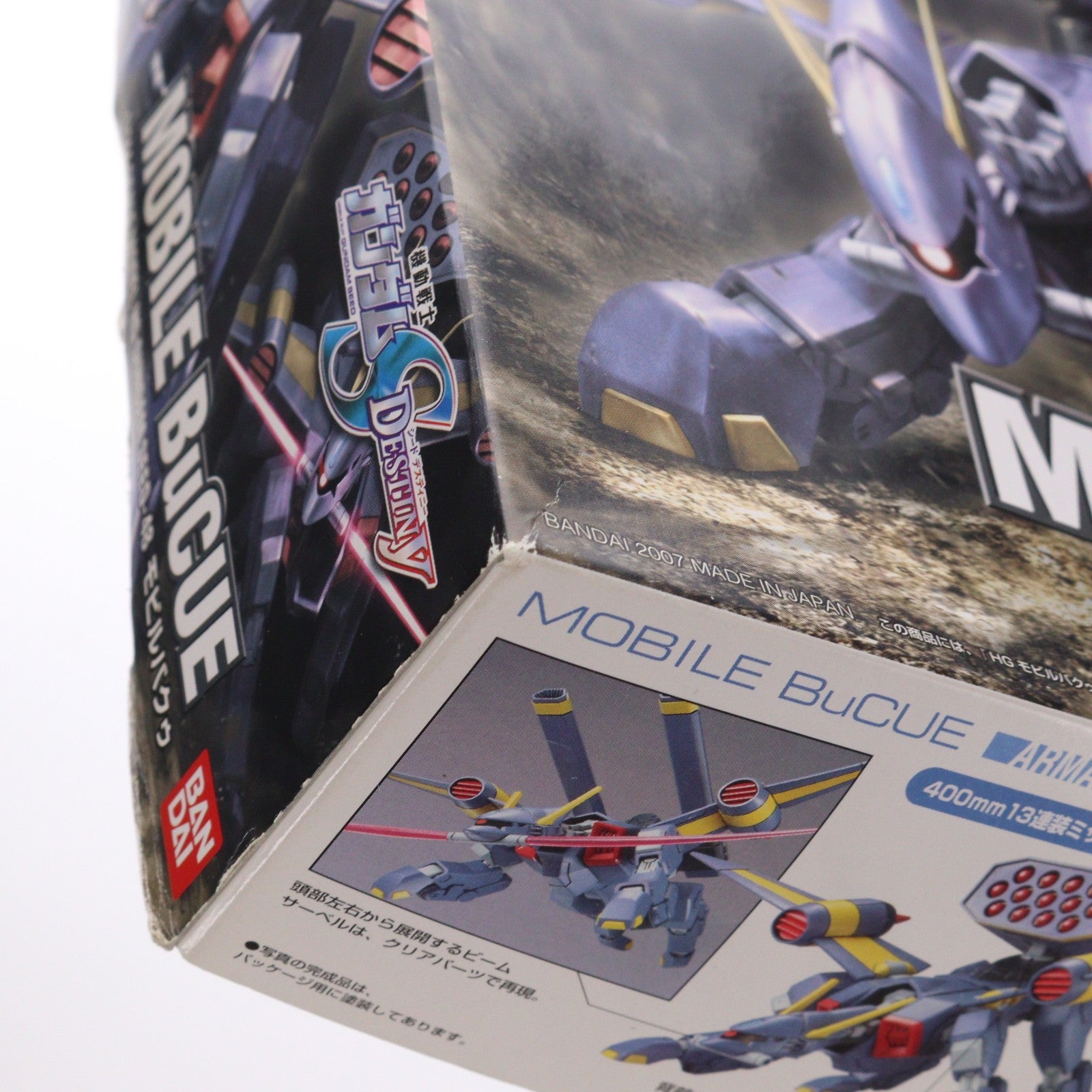 【中古即納】[PTM] HG 1/144 モビルバクゥ 機動戦士ガンダムSEED DESTINY(シード デスティニー) プラモデル(0148828) バンダイ(20070120)