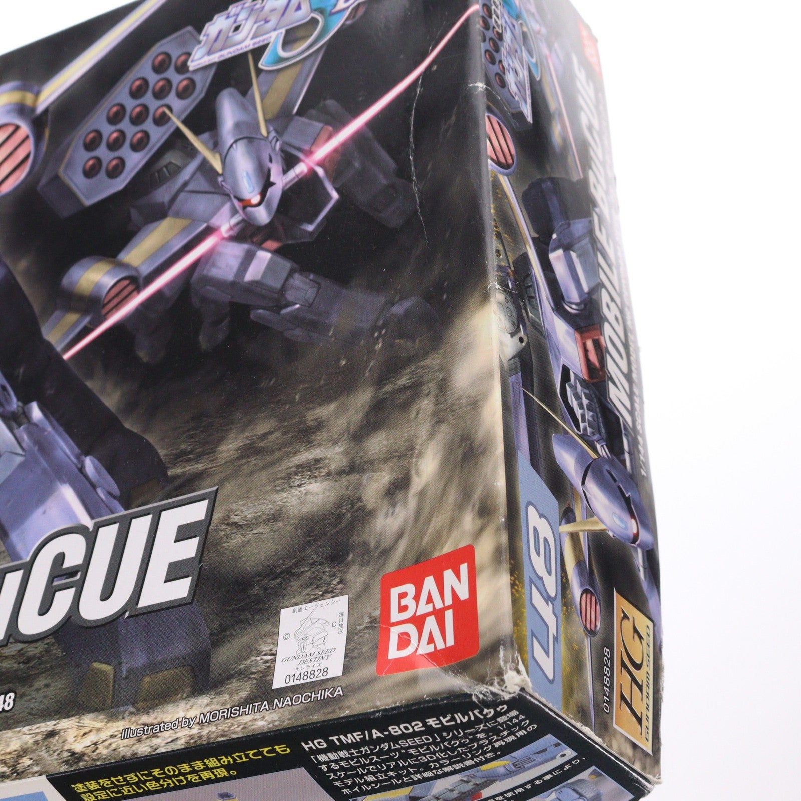 【中古即納】[PTM] HG 1/144 モビルバクゥ 機動戦士ガンダムSEED DESTINY(シード デスティニー) プラモデル(0148828) バンダイ(20070120)