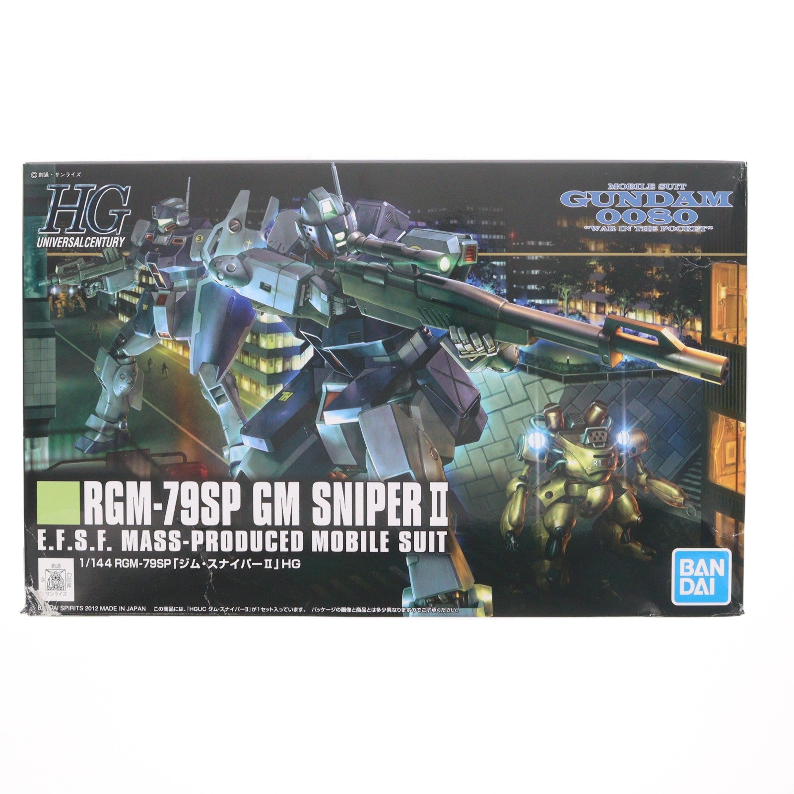【中古即納】[PTM] HGUC 1/144 ジム・スナイパーII 機動戦士ガンダム0080 ポケットの中の戦争 プラモデル(592491) バンダイスピリッツ(20221116)