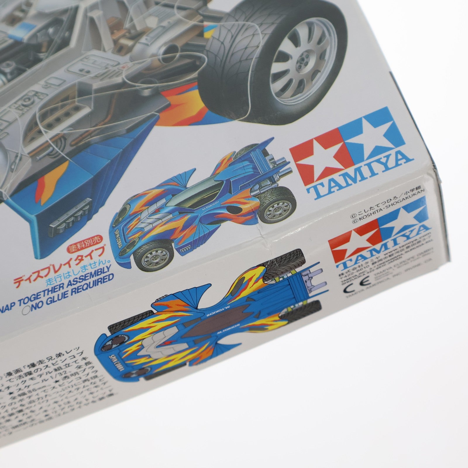 【中古即納】[PTM] リアルミニ四駆シリーズ 1/32 スピンコブラ ディスプレイ用モデル ミニ四駆特別企画 プラモデル(95567) タミヤ(20230711)