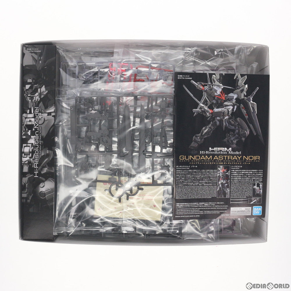 【中古即納】[PTM] ハイレゾリューションモデル 1/100 MBF-P0X ガンダムアストレイノワール 機動戦士ガンダムSEED DESTINY ASTRAY(シード デスティニー アストレイ) プラモデル バンダイスピリッツ(20190628)