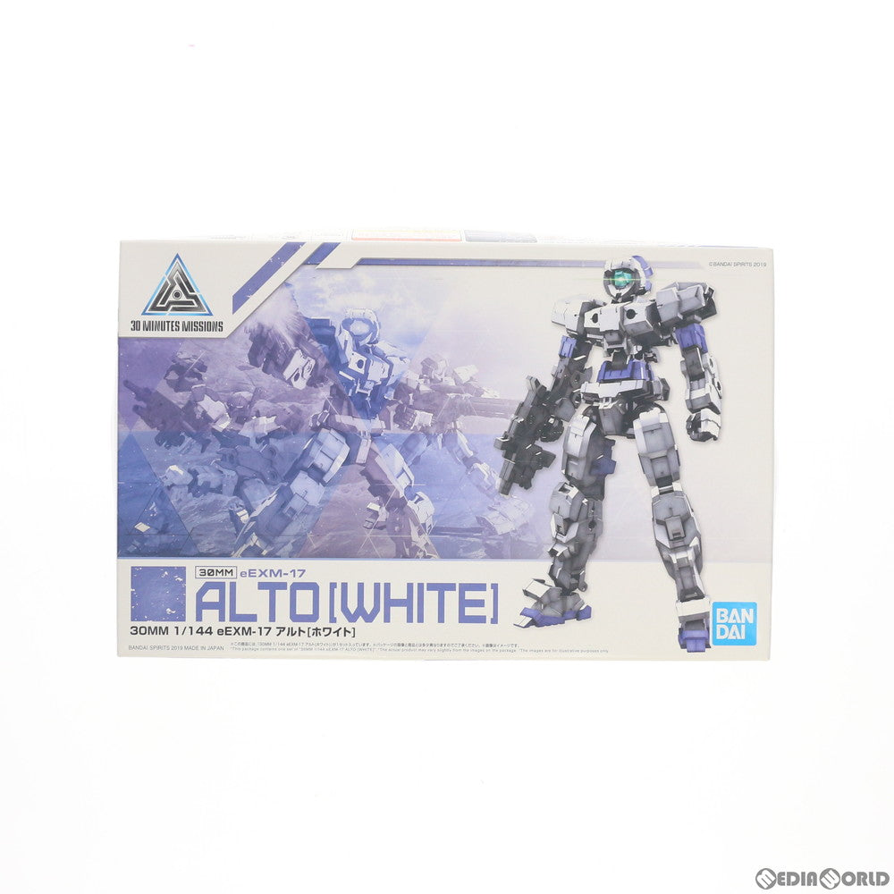 【中古即納】[PTM] 30MM 1/144 eEXM-17 アルト(ホワイト) 30 MINUTES MISSIONS(サーティミニッツミッションズ) プラモデル バンダイスピリッツ(20190629)