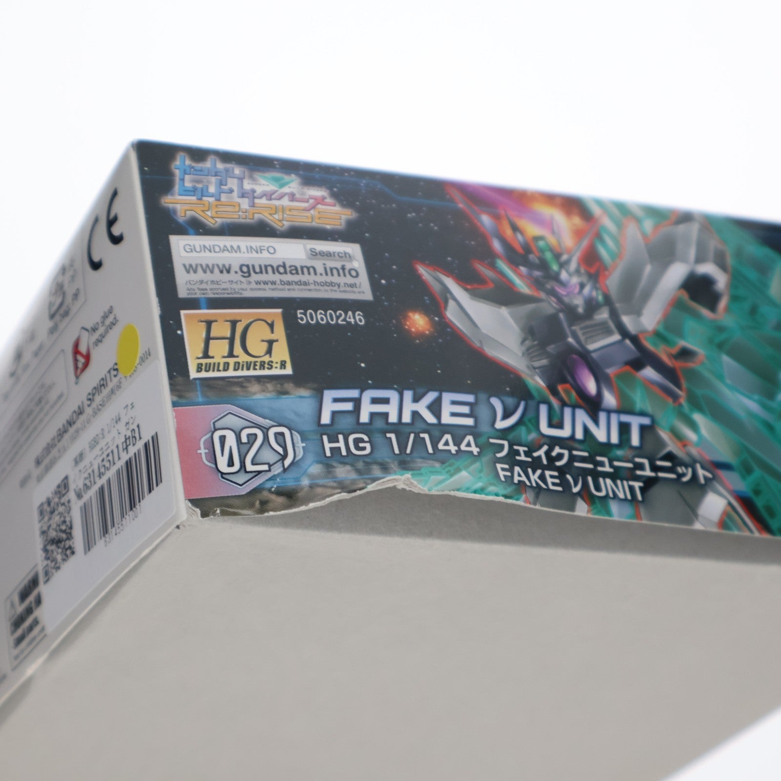 【中古即納】[PTM] (再販) HGBD:R 1/144 フェイクニューユニット ガンダムビルドダイバーズRe:RISE(リライズ) 2nd Season プラモデル用アクセサリ(5060246) バンダイスピリッツ(20240926)