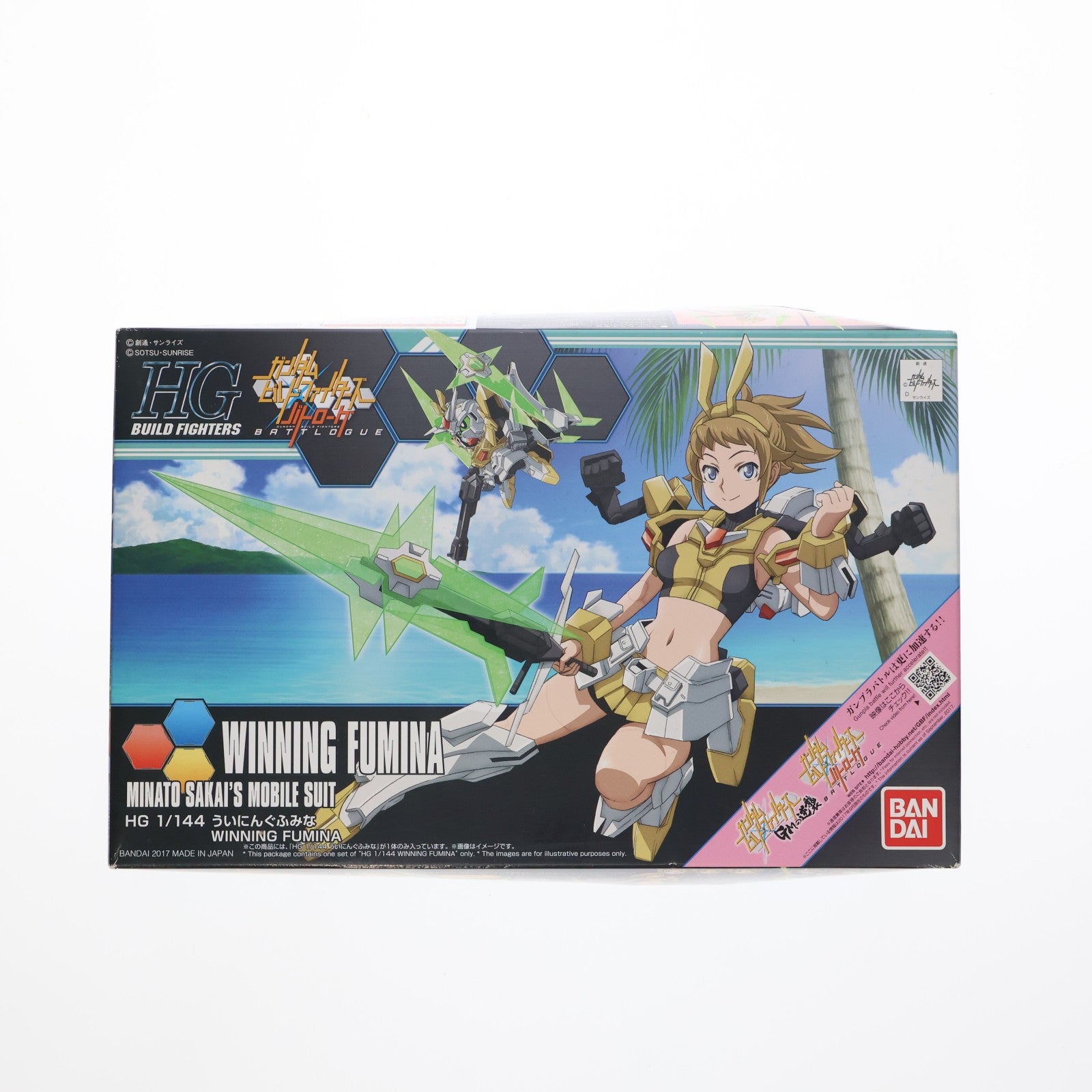 【中古即納】[PTM] HGBF 1/144 WF-01 ういにんぐふみな ガンダムビルドファイターズトライ プラモデル(0219551) バンダイ(20170930)