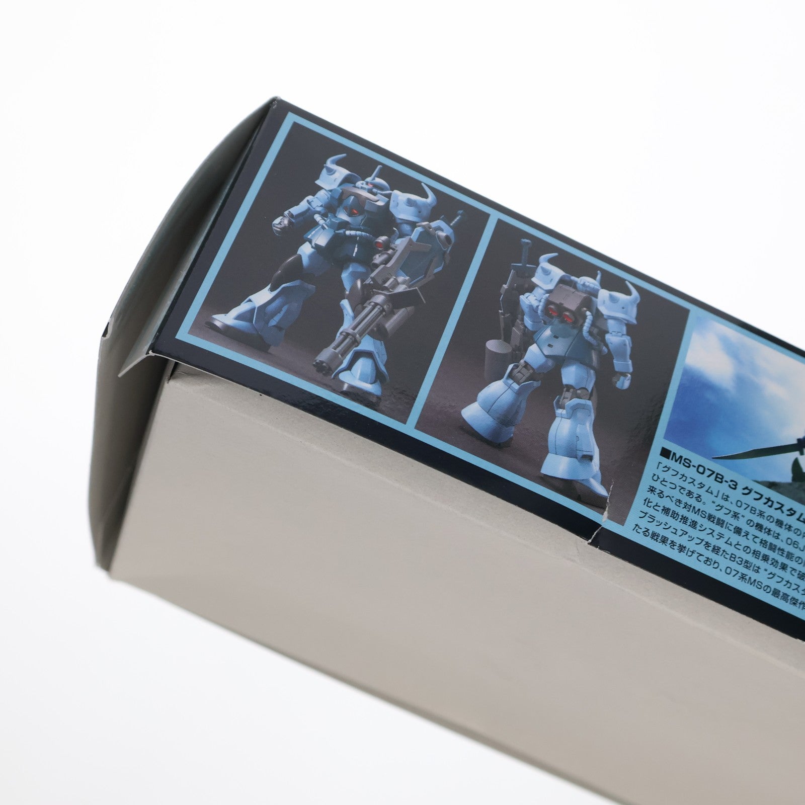 【中古即納】[PTM] HGUC 1/144 グフカスタム 機動戦士ガンダム 第08MS小隊 プラモデル(5059165) バンダイスピリッツ(20201023)