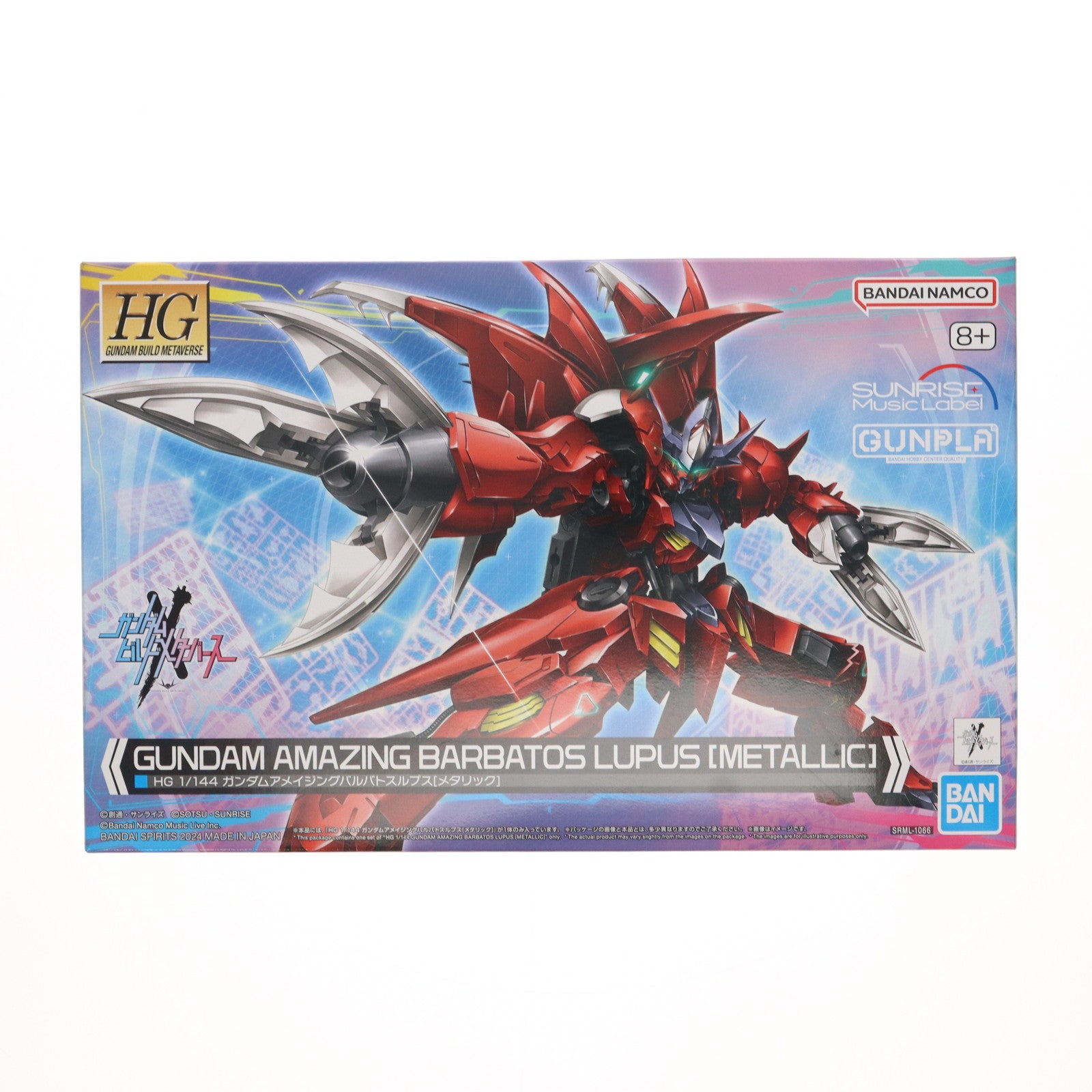 【中古即納】[PTM] (プラモデル単品) HG 1/144 ガンダムアメイジングバルバトスルプス(メタリック) CD ガンダムビルドメタバース EDテーマ Days of Birth ガンプラ付限定盤同梱特典 プラモデル(SRML-1066) バンダイスピリッツ(20240320)
