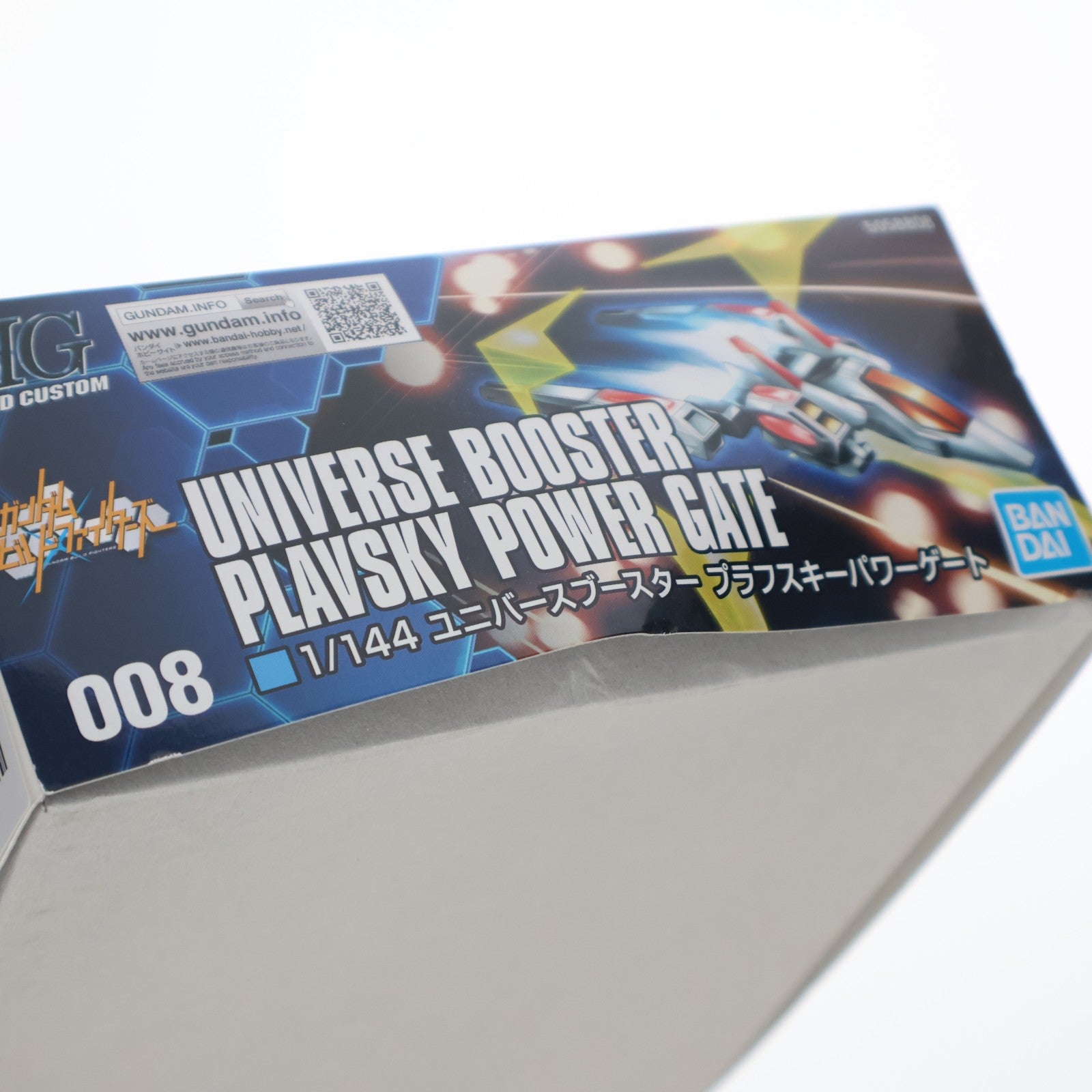 【中古即納】[PTM] (再販) HGBC 1/144 ユニバースブースター プラフスキーパワーゲート ガンダムビルドファイターズ プラモデル バンダイスピリッツ(20190907)