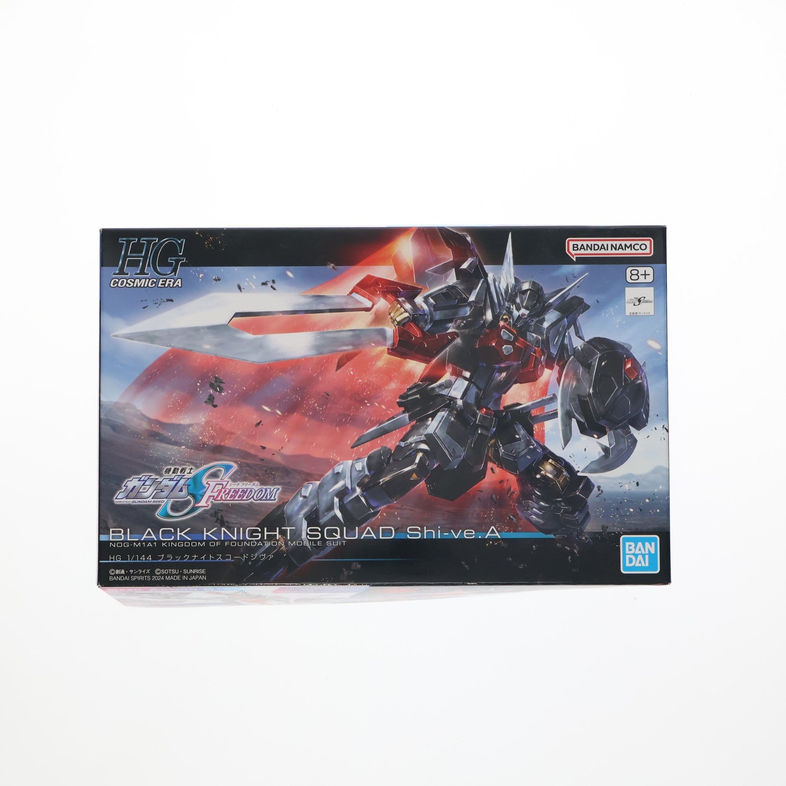 【中古即納】[PTM] (再販) HG 1/144 ブラックナイトスコードシヴァ 機動戦士ガンダムSEED FREEDOM(シード フリーダム) プラモデル(5066295) バンダイスピリッツ(20240828)