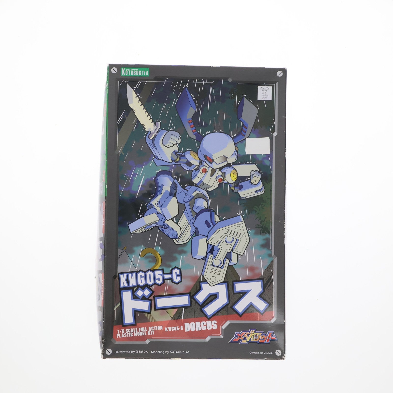 【中古即納】[PTM] 1/6 KWG05-C ドークス メダロット プラモデル(KP361) コトブキヤ(20210829)