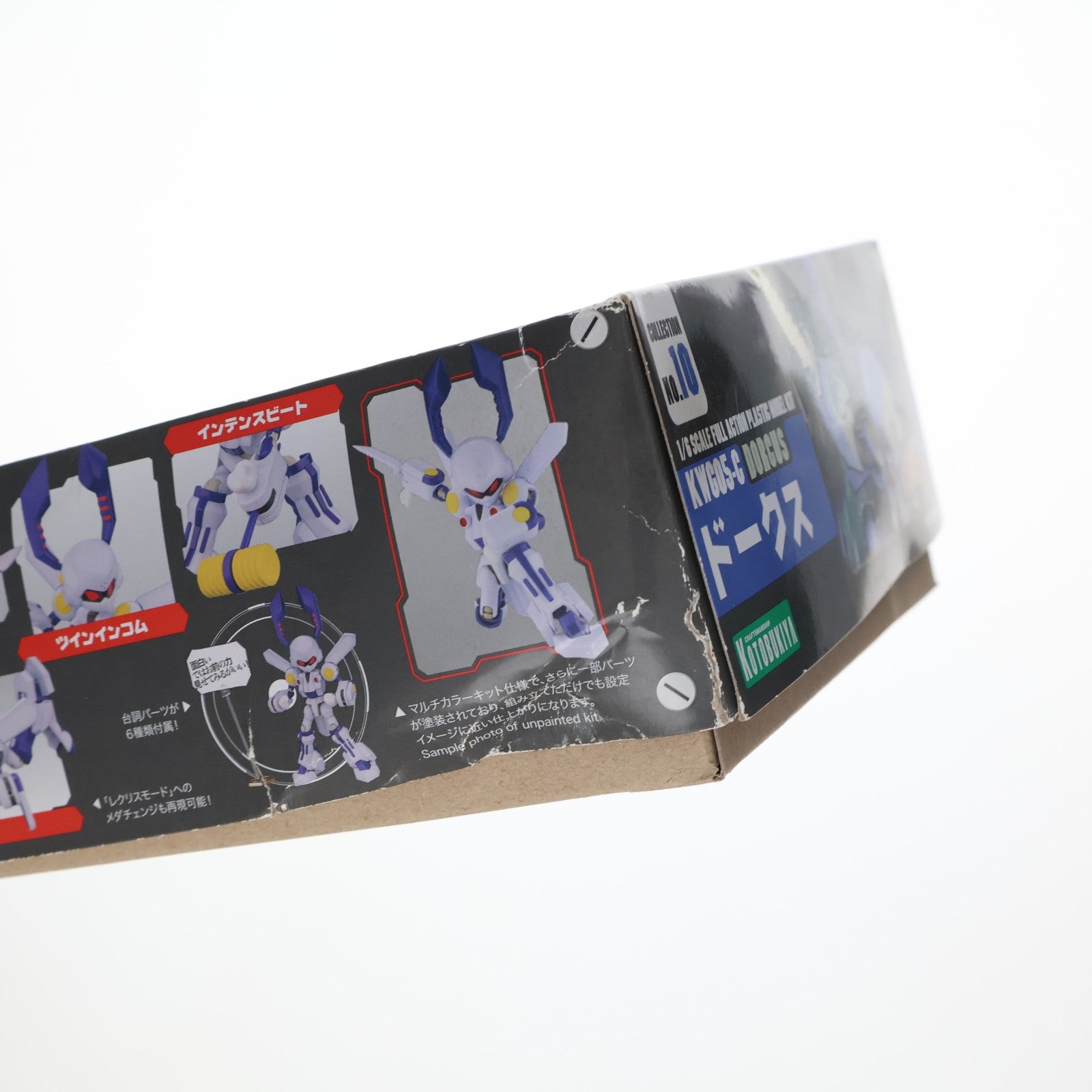 【中古即納】[PTM] 1/6 KWG05-C ドークス メダロット プラモデル(KP361) コトブキヤ(20210829)