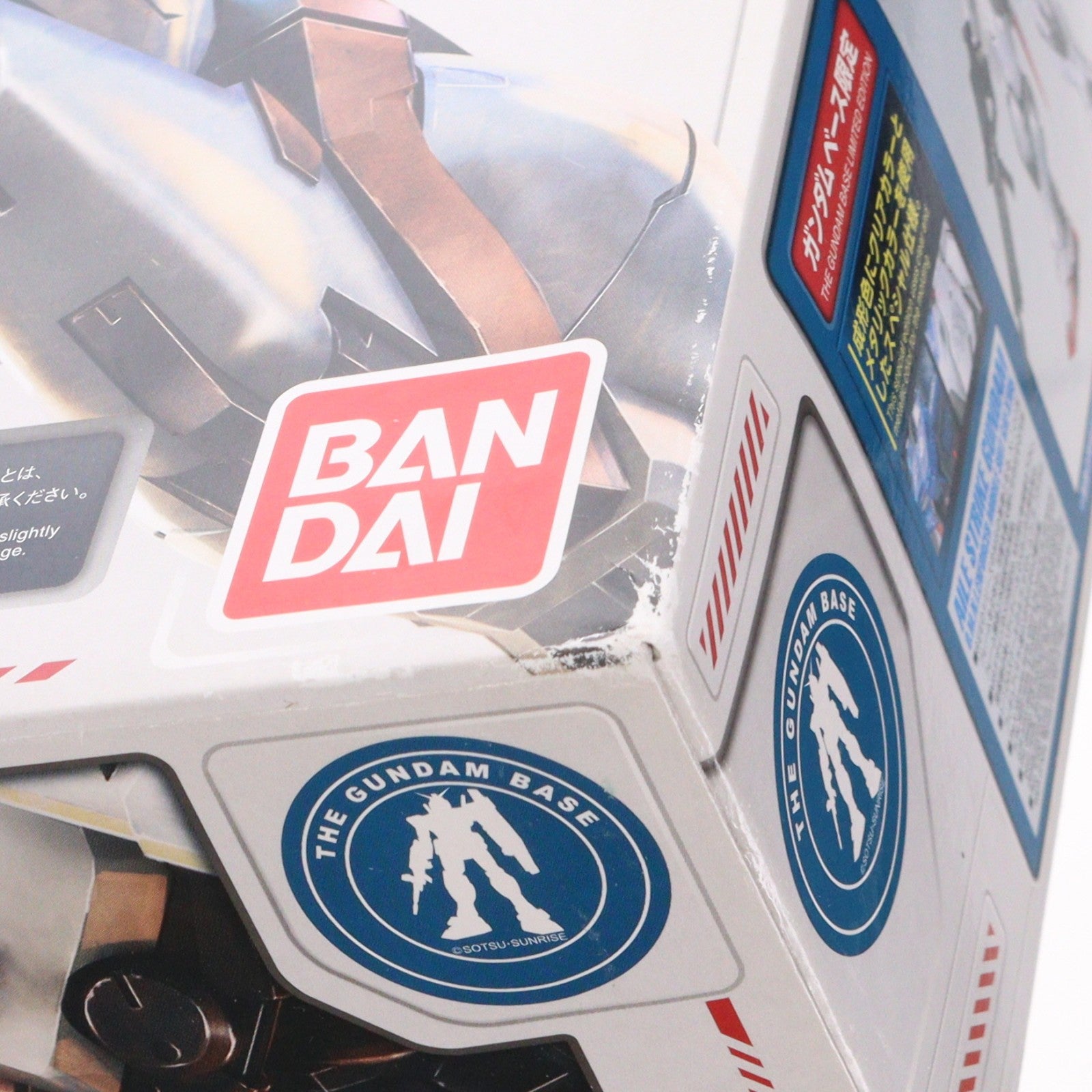 【中古即納】[PTM] MG 1/100 GAT-X105+AQM/E-X01 エールストライクガンダム Ver.RM クリアカラー 機動戦士ガンダムSEED(シード) プラモデル ガンダムベース限定(0218626) バンダイ(20170831)