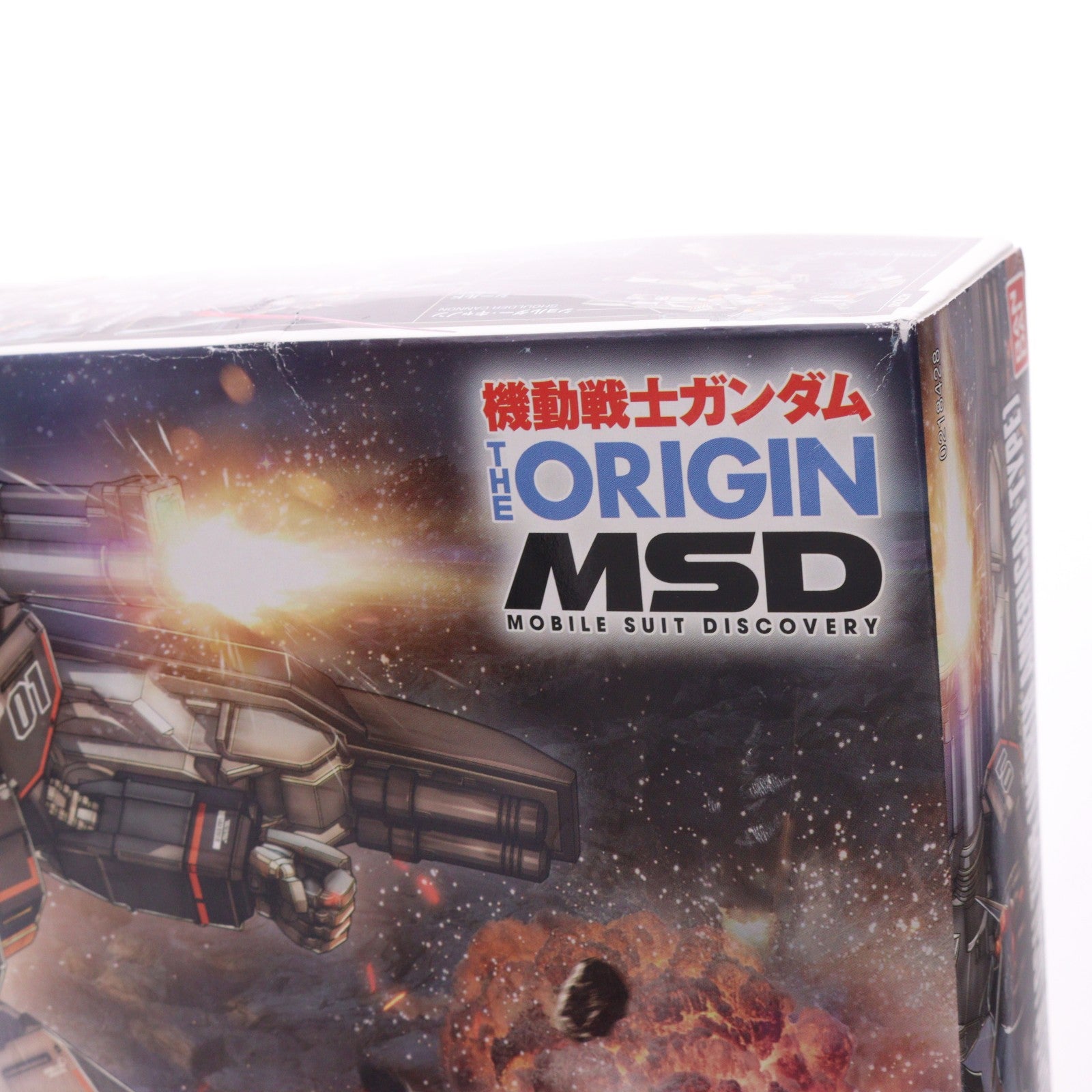 【中古即納】[PTM] HG 1/144 RX-78-01[N] 局地型ガンダム(北米戦仕様) 機動戦士ガンダム THE ORIGIN MSD ククルス・ドアンの島 プラモデル バンダイ(20190416)