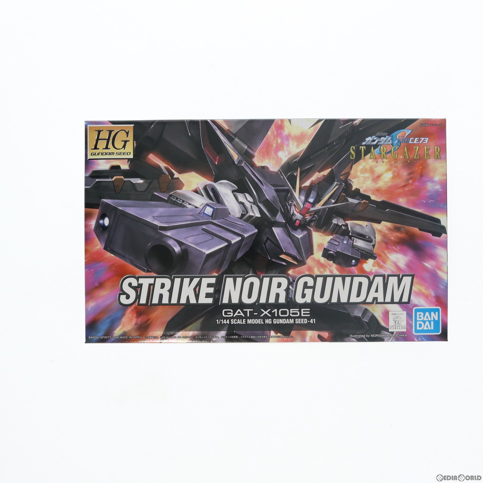 【中古即納】[PTM] HG 1/144 GAT-X105E ストライクノワールガンダム 機動戦士ガンダムSEED C.E.73 STARGAZER プラモデル バンダイスピリッツ(20180430)