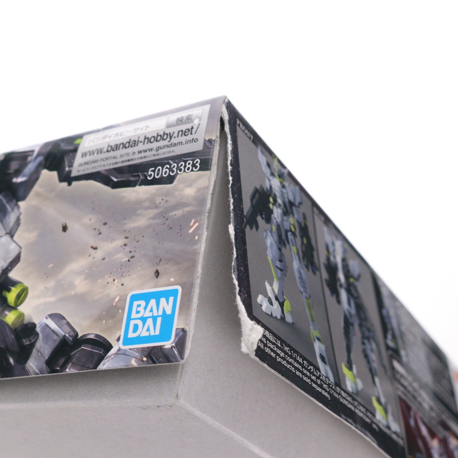 【中古即納】[PTM] (再販) HG 1/144 ガンダムアスモデウス 機動戦士ガンダム 鉄血のオルフェンズ ウルズハント プラモデル(5063383) バンダイスピリッツ(20220416)