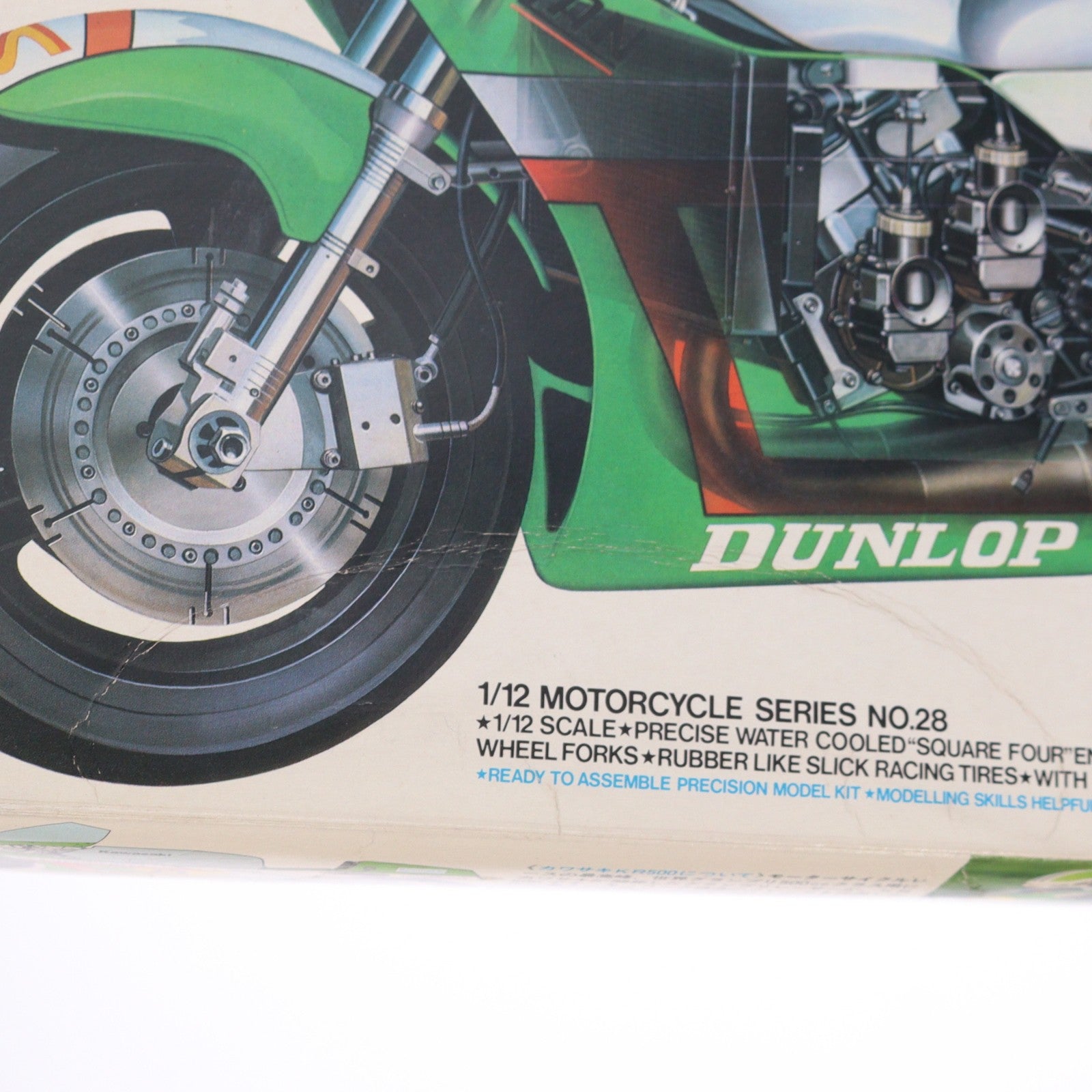 【中古即納】[PTM] オートバイシリーズ No.28 1/12 カワサキ KR500 グランプリレーサー ディスプレイモデル プラモデル(1428) タミヤ(19991231)