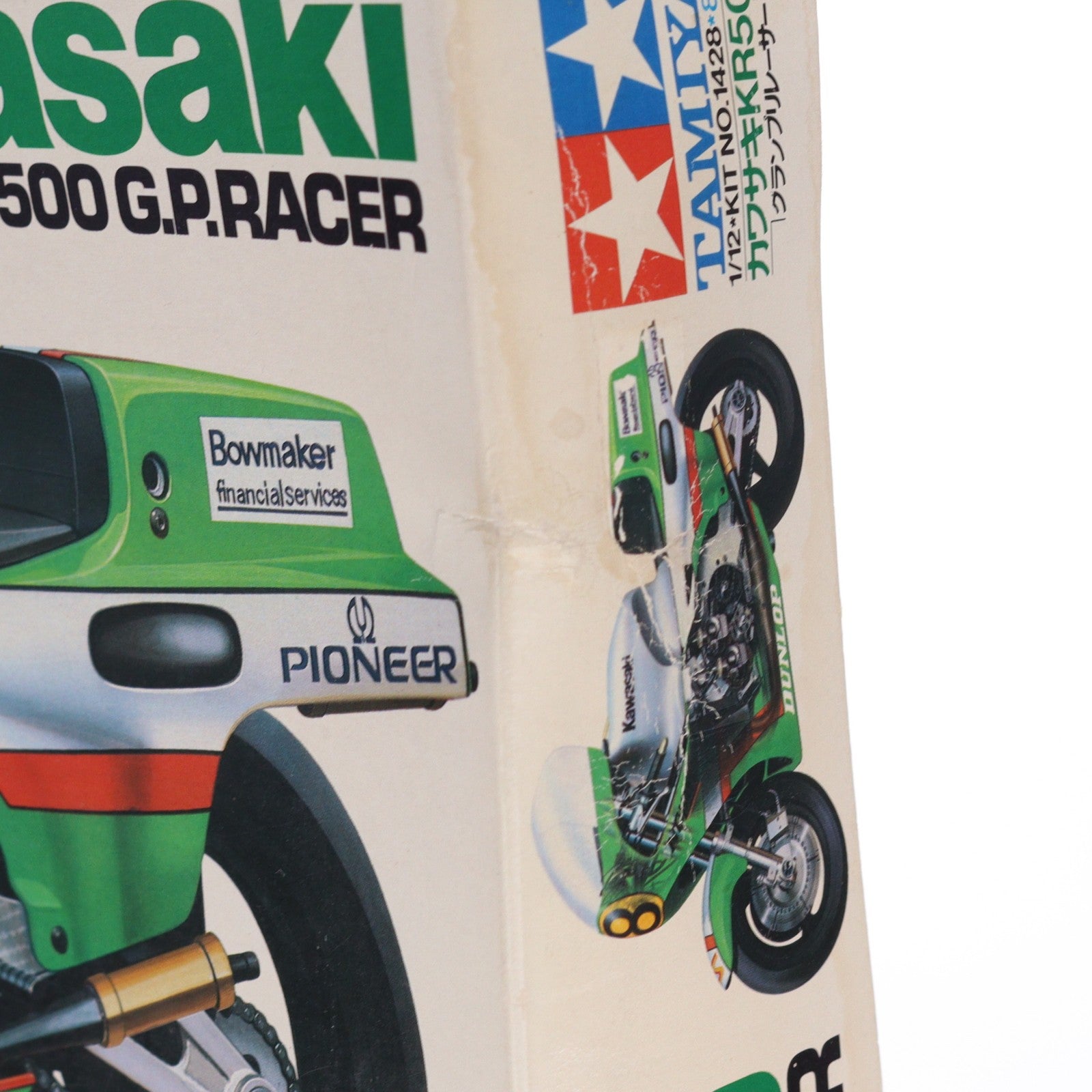 【中古即納】[PTM] オートバイシリーズ No.28 1/12 カワサキ KR500 グランプリレーサー ディスプレイモデル プラモデル(1428) タミヤ(19991231)
