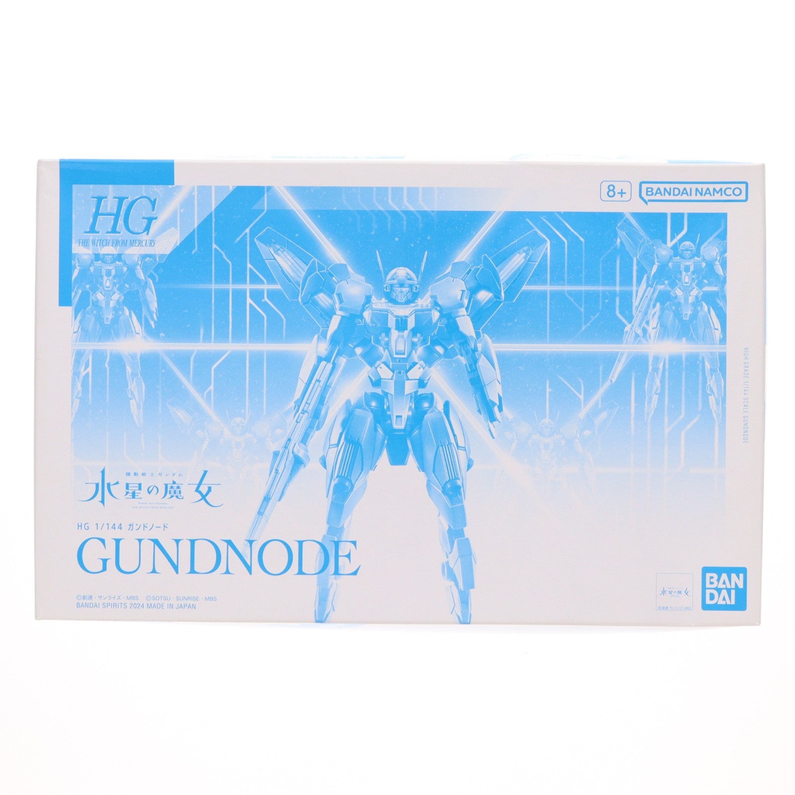 【中古即納】[PTM] プレミアムバンダイ限定 HG 1/144 ガンドノード 機動戦士ガンダム 水星の魔女 プラモデル(5066724) バンダイスピリッツ(20240630)