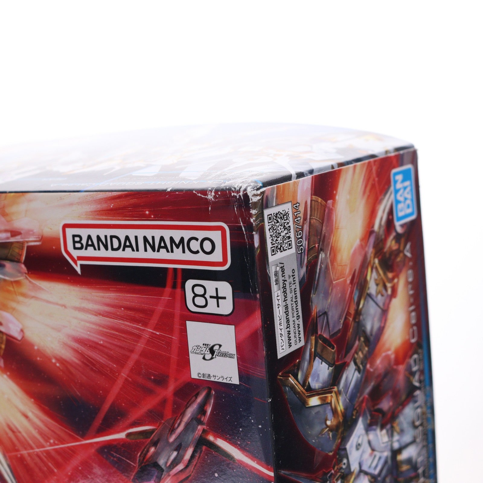 【中古即納】[PTM] (再販) HG 1/144 ブラックナイトスコードカルラ 機動戦士ガンダムSEED FREEDOM(シード フリーダム) プラモデル(5067414) バンダイスピリッツ(20251011)