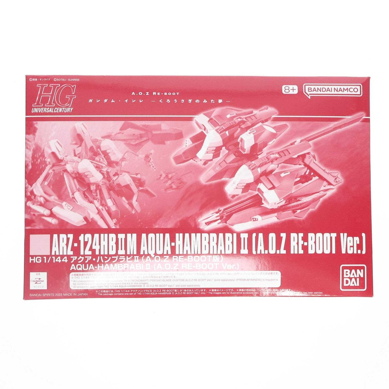 【中古即納】[PTM] プレミアムバンダイ限定 HG 1/144 アクア・ハンブラビII(A.O.Z RE-BOOT版) 機動戦士Zガンダム外伝 A.O.Z RE-BOOT ガンダム・インレ-くろうさぎのみた夢- プラモデル(5065293) バンダイスピリッツ(20230630)